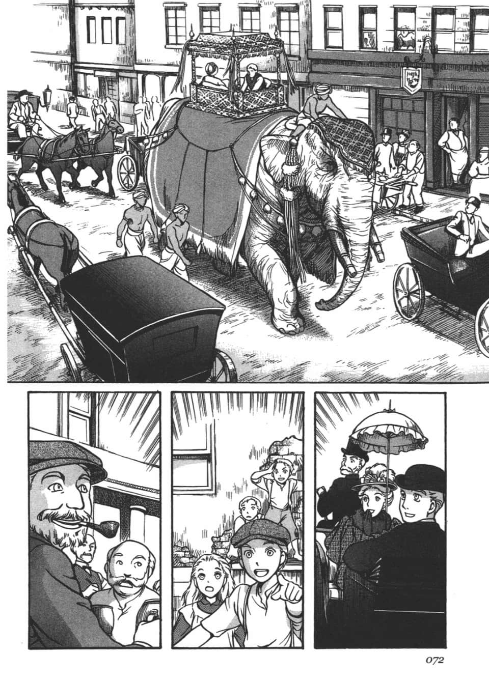 Page 74
