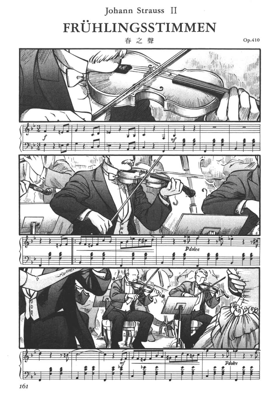 Page 163