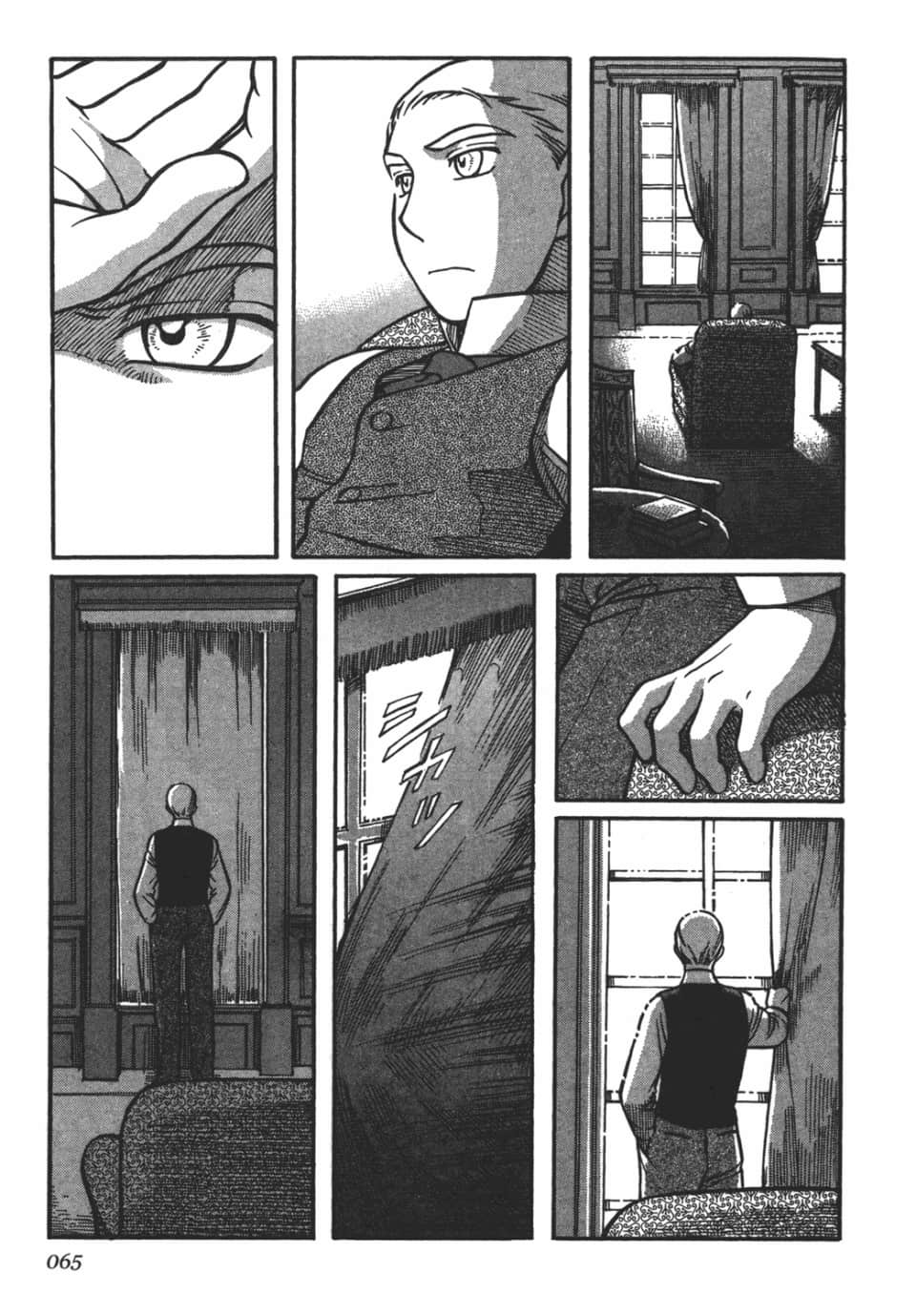 Page 67