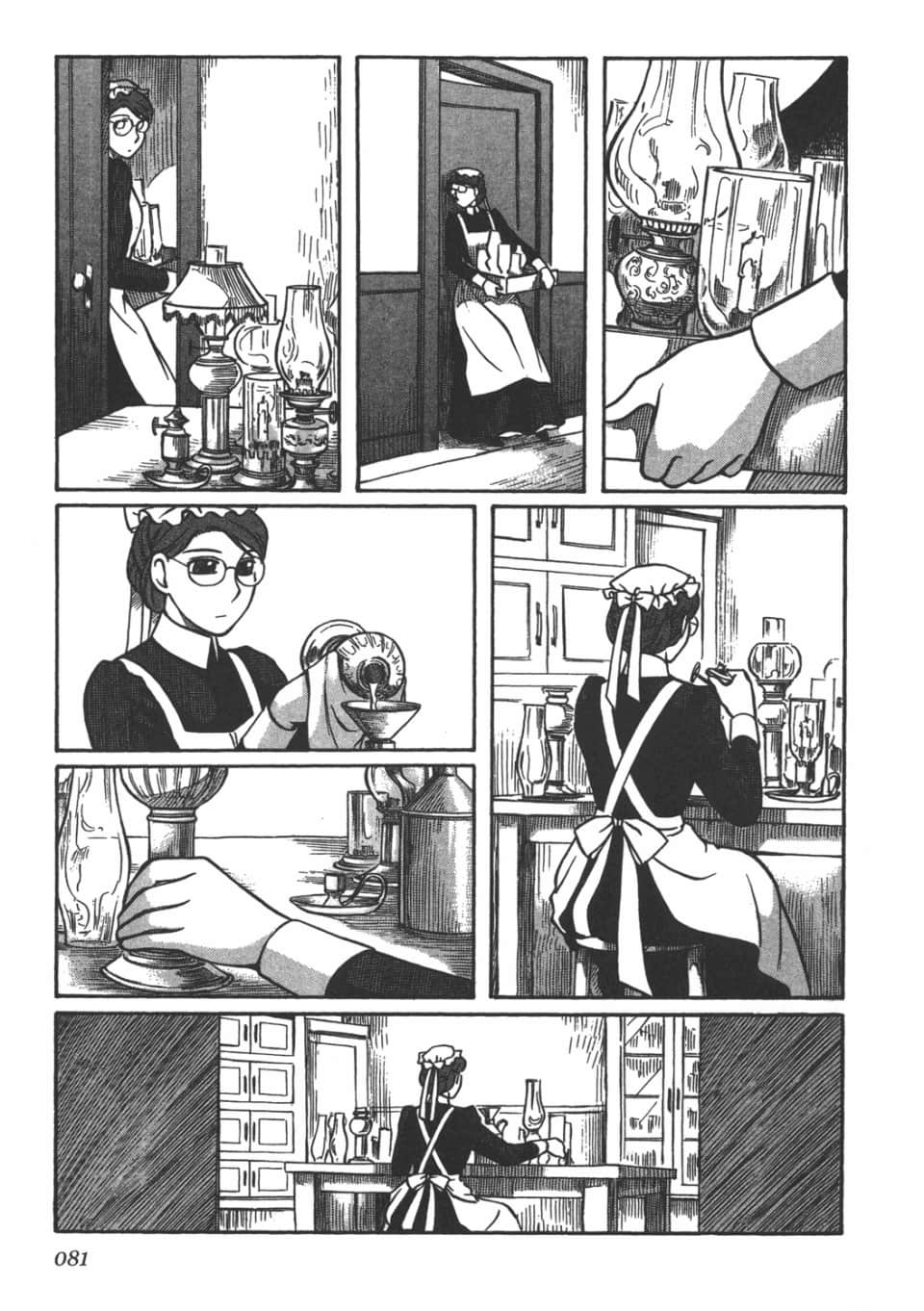 Page 83