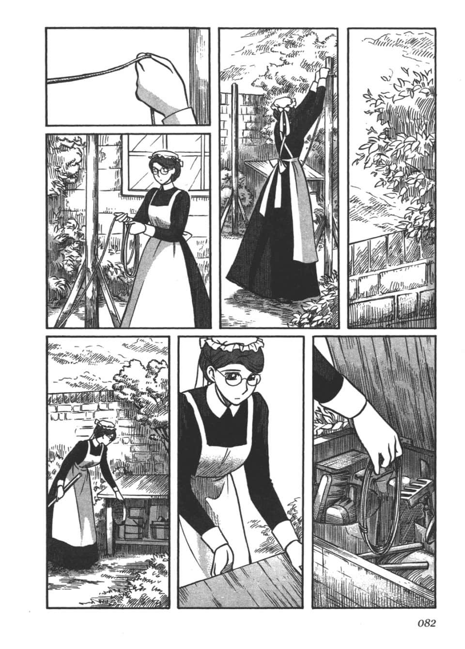 Page 84