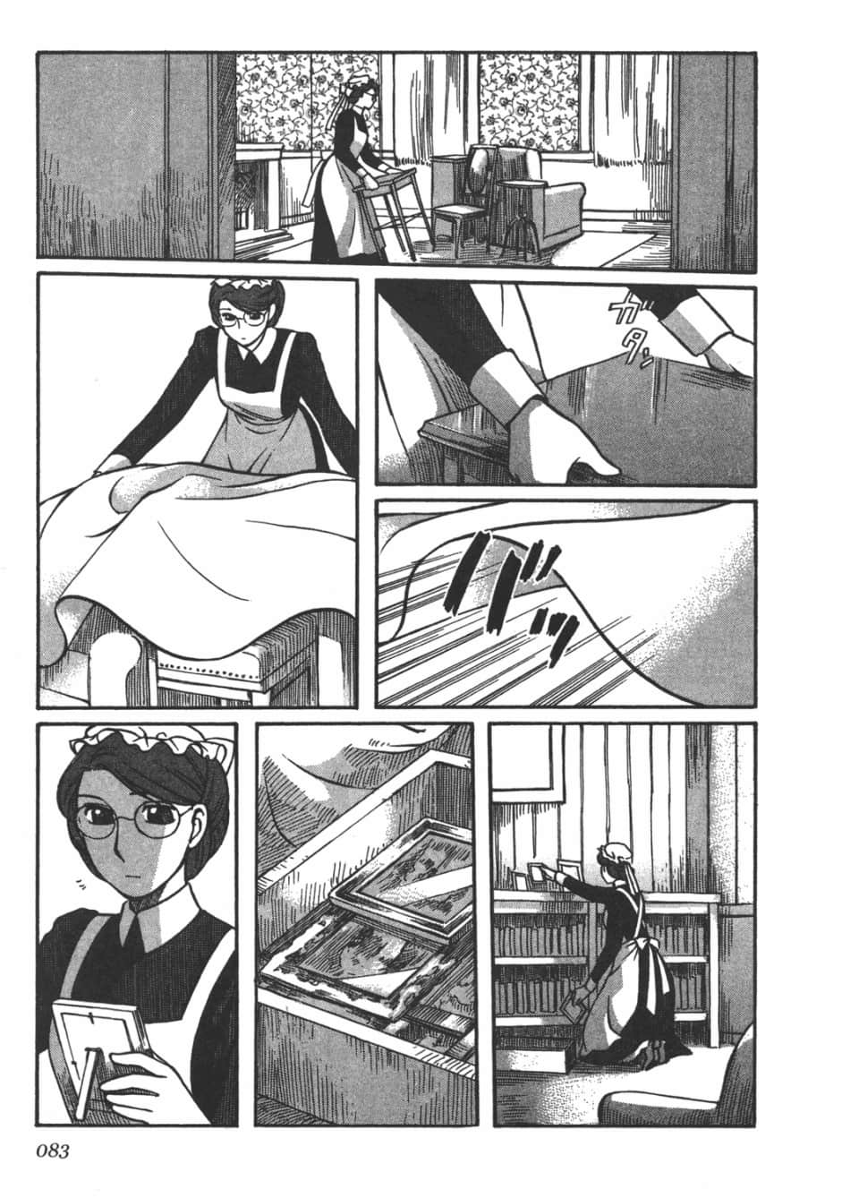 Page 85
