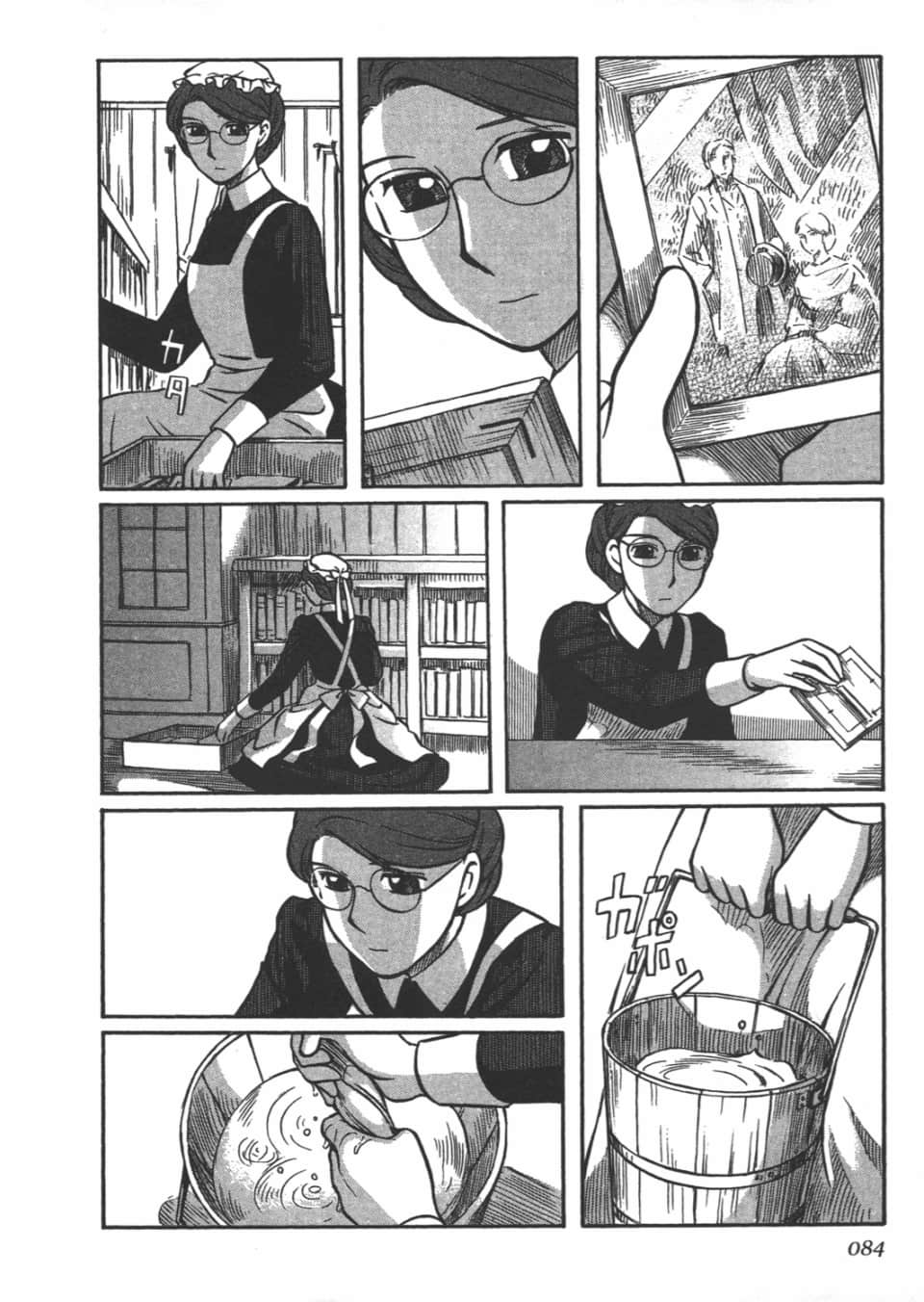 Page 86