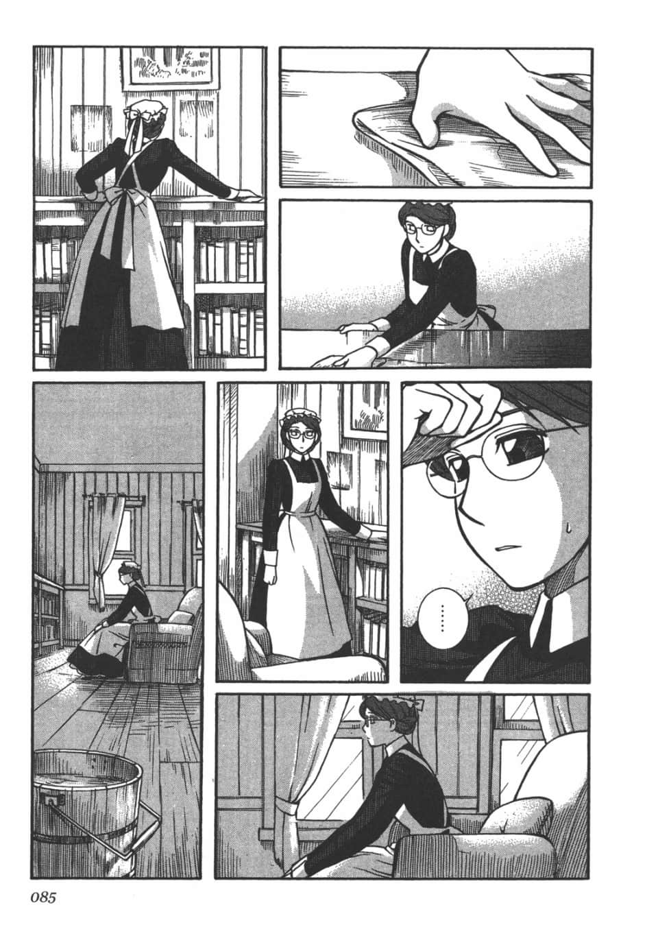 Page 87