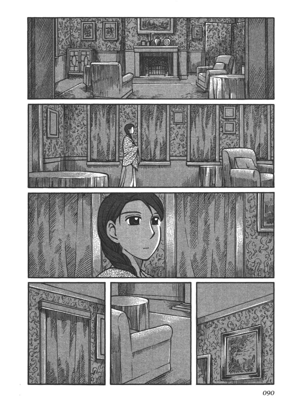 Page 92