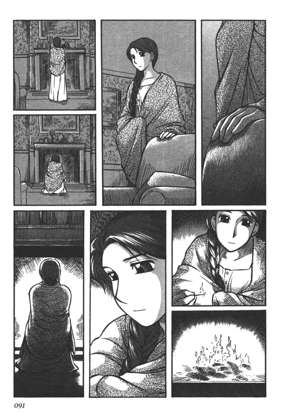 Page 93
