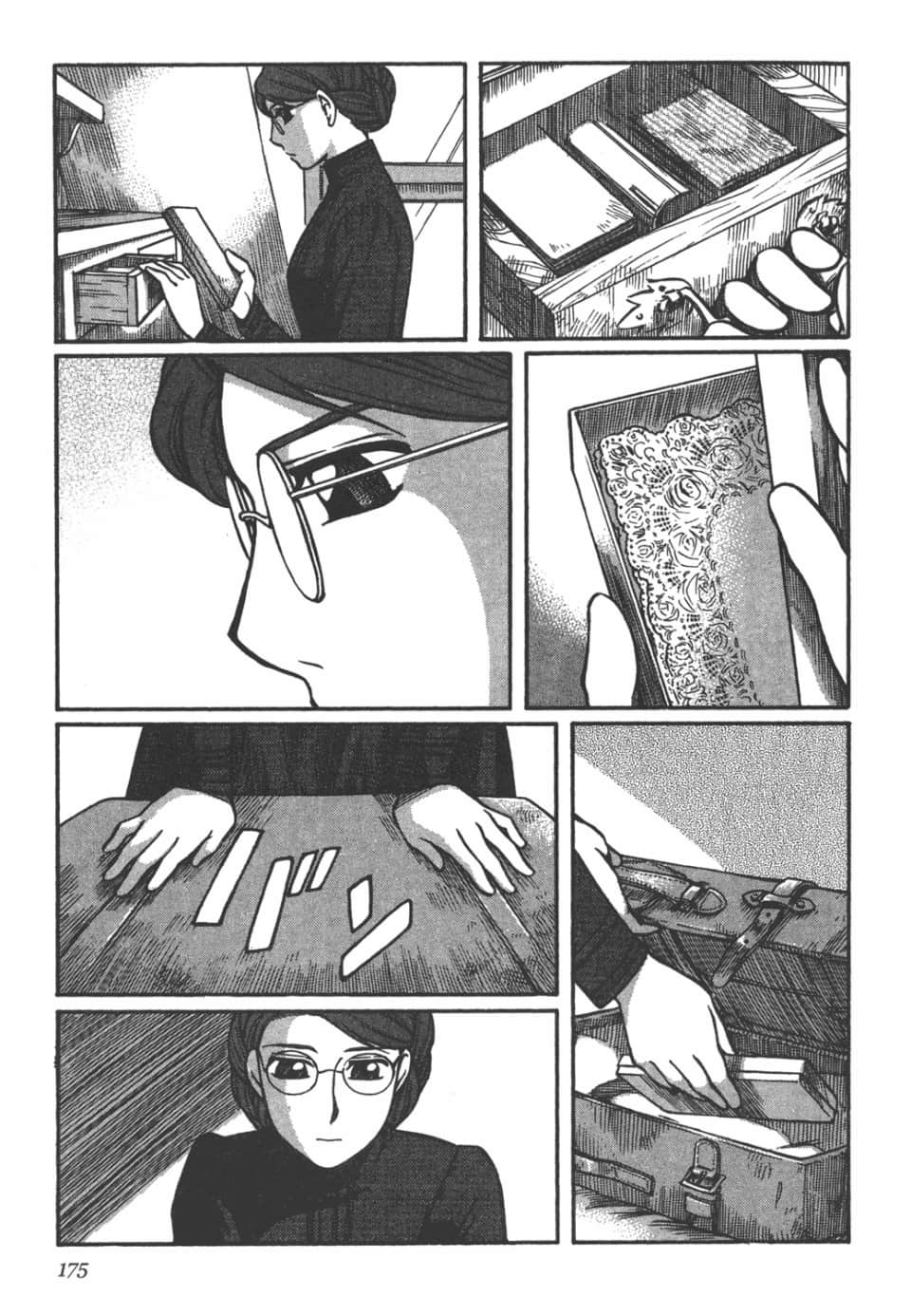 Page 177