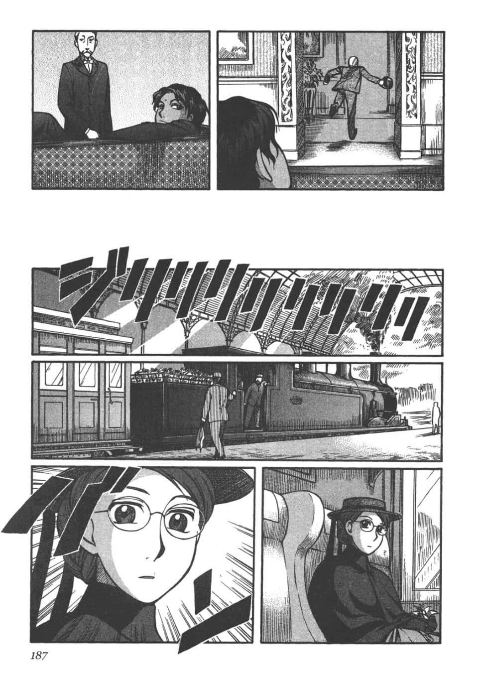 Page 189