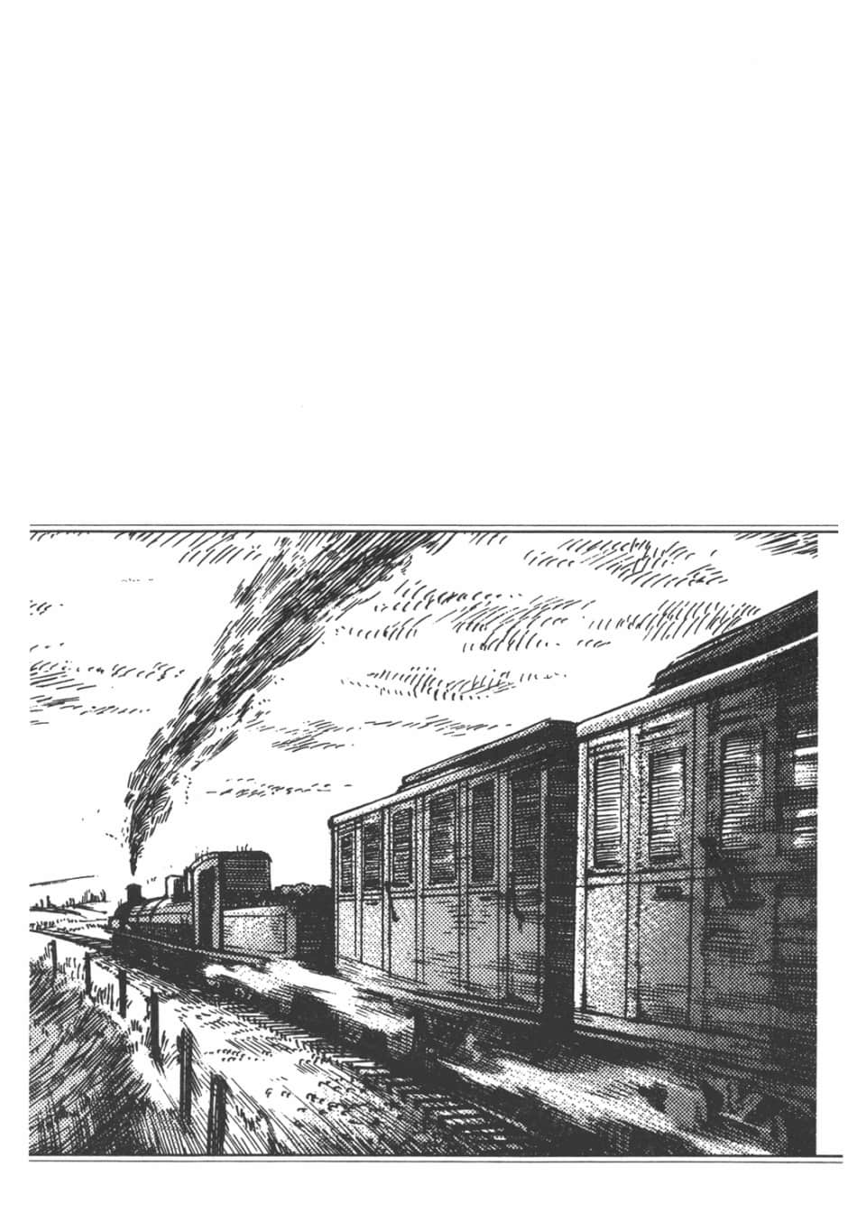 Page 201
