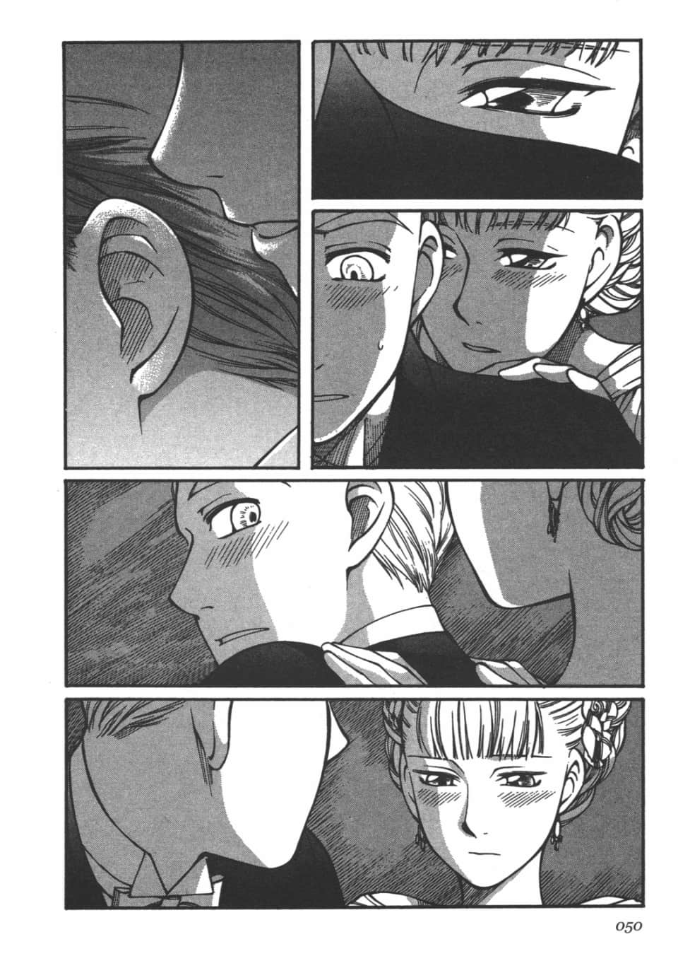 Page 51