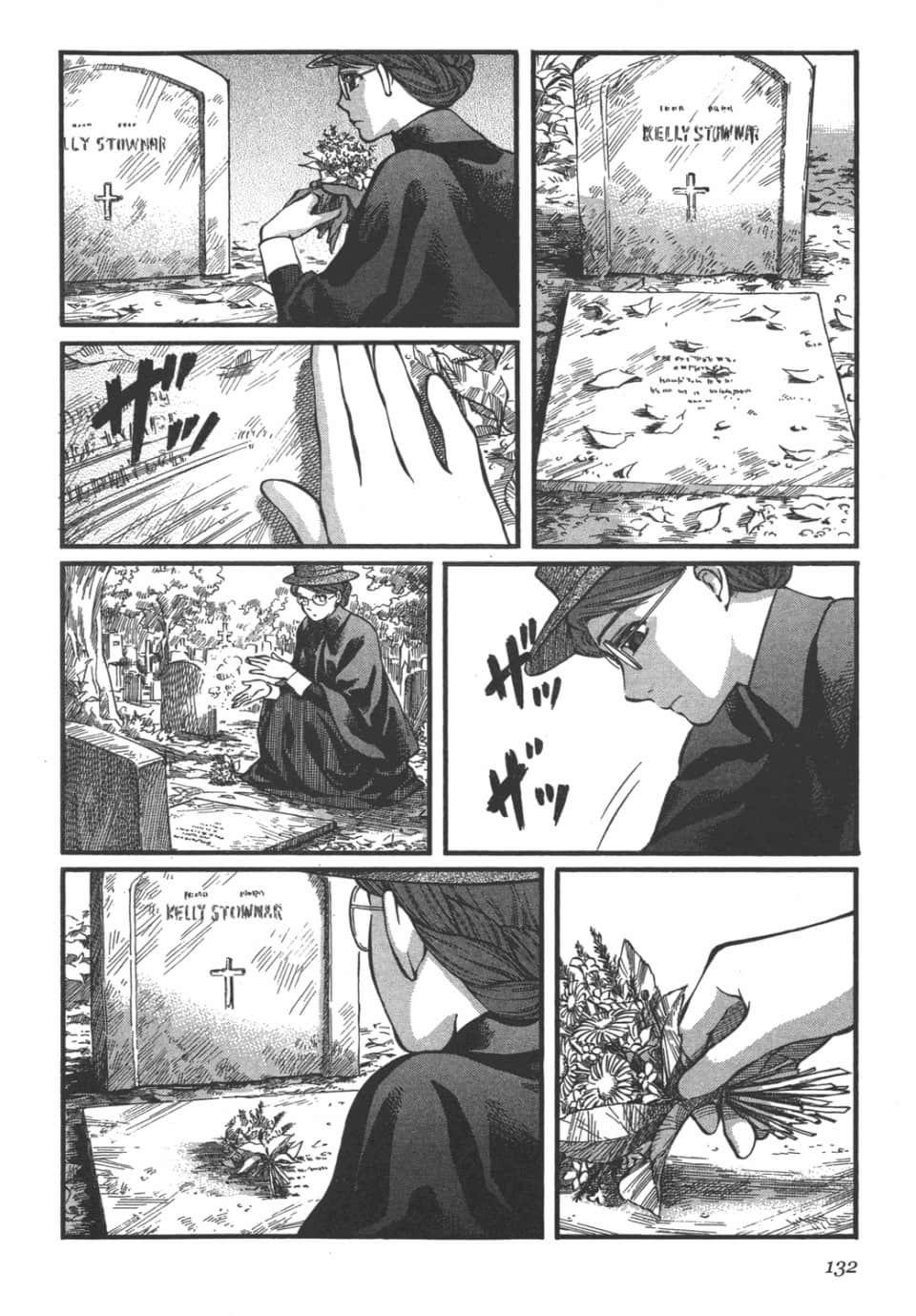 Page 133