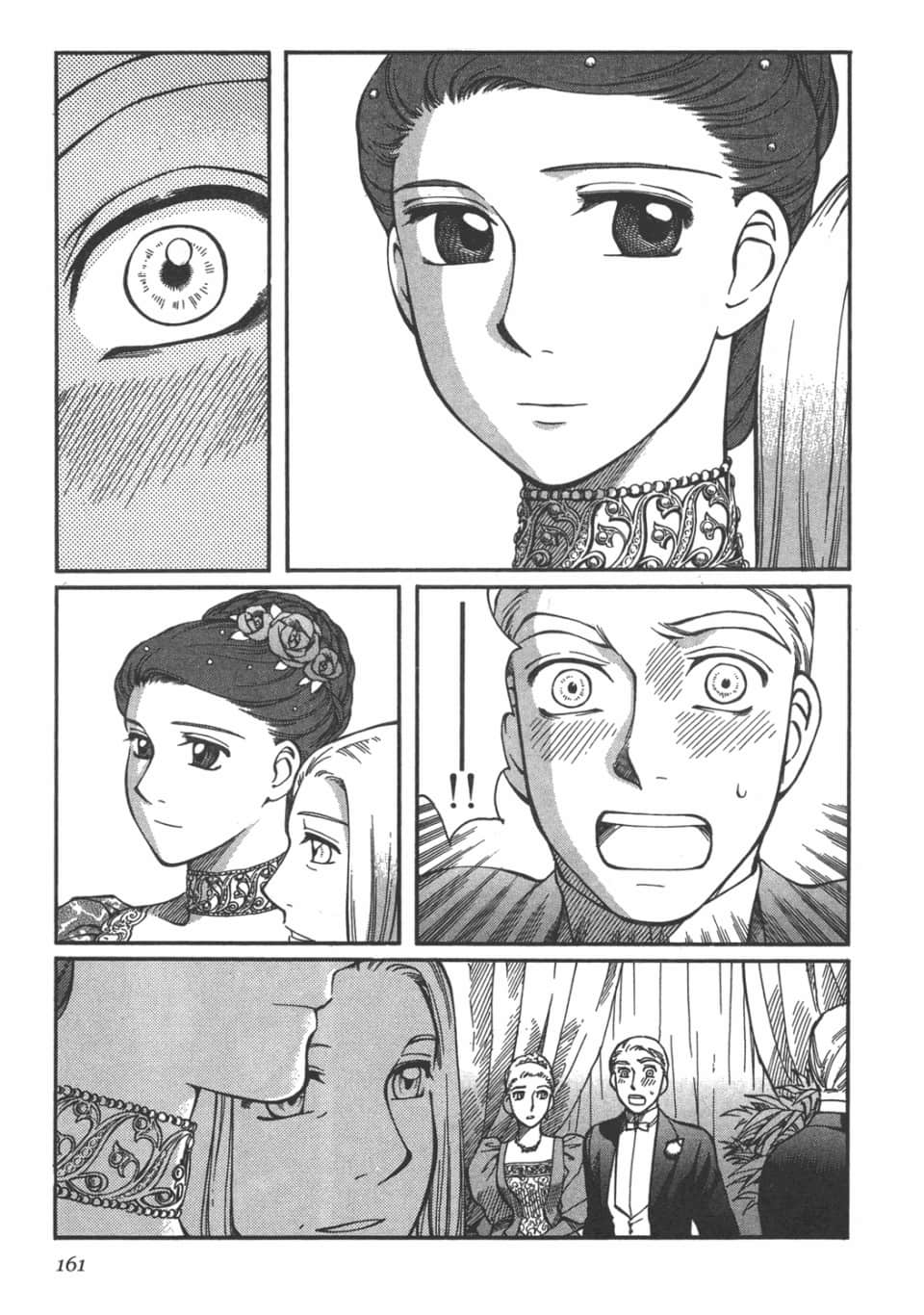 Page 162