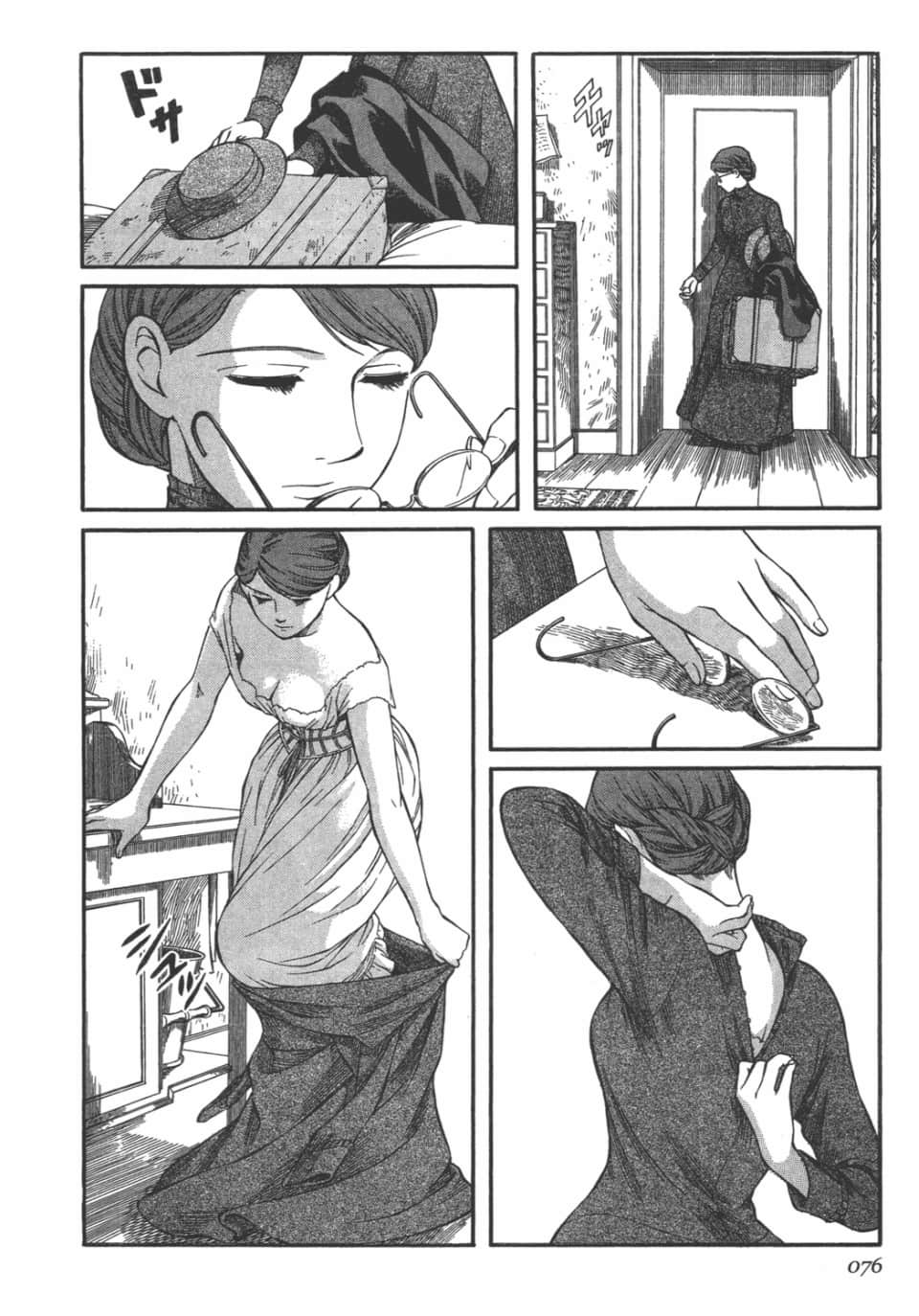 Page 77