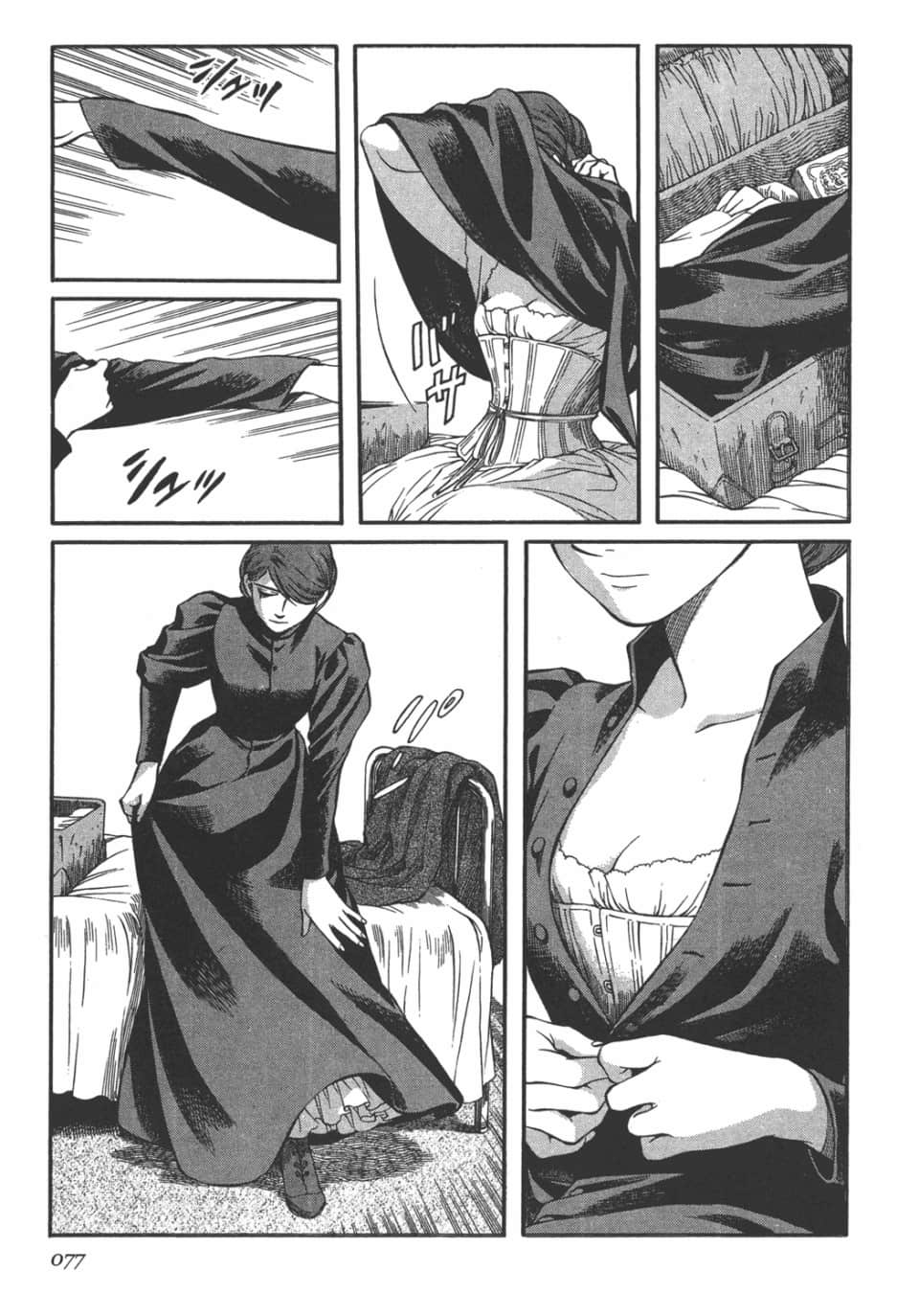 Page 78