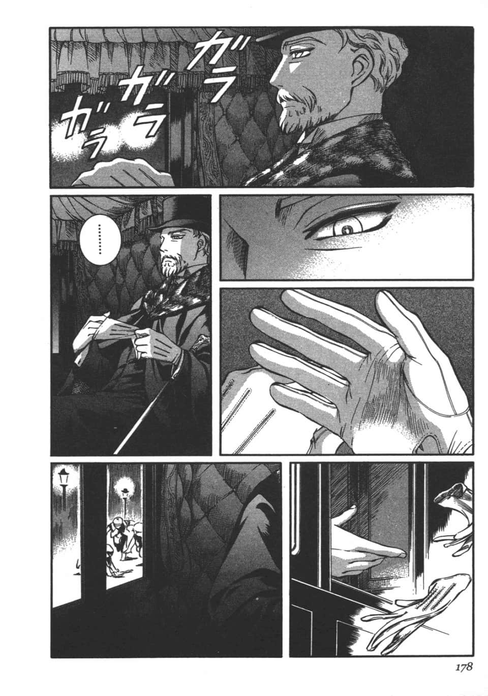 Page 179