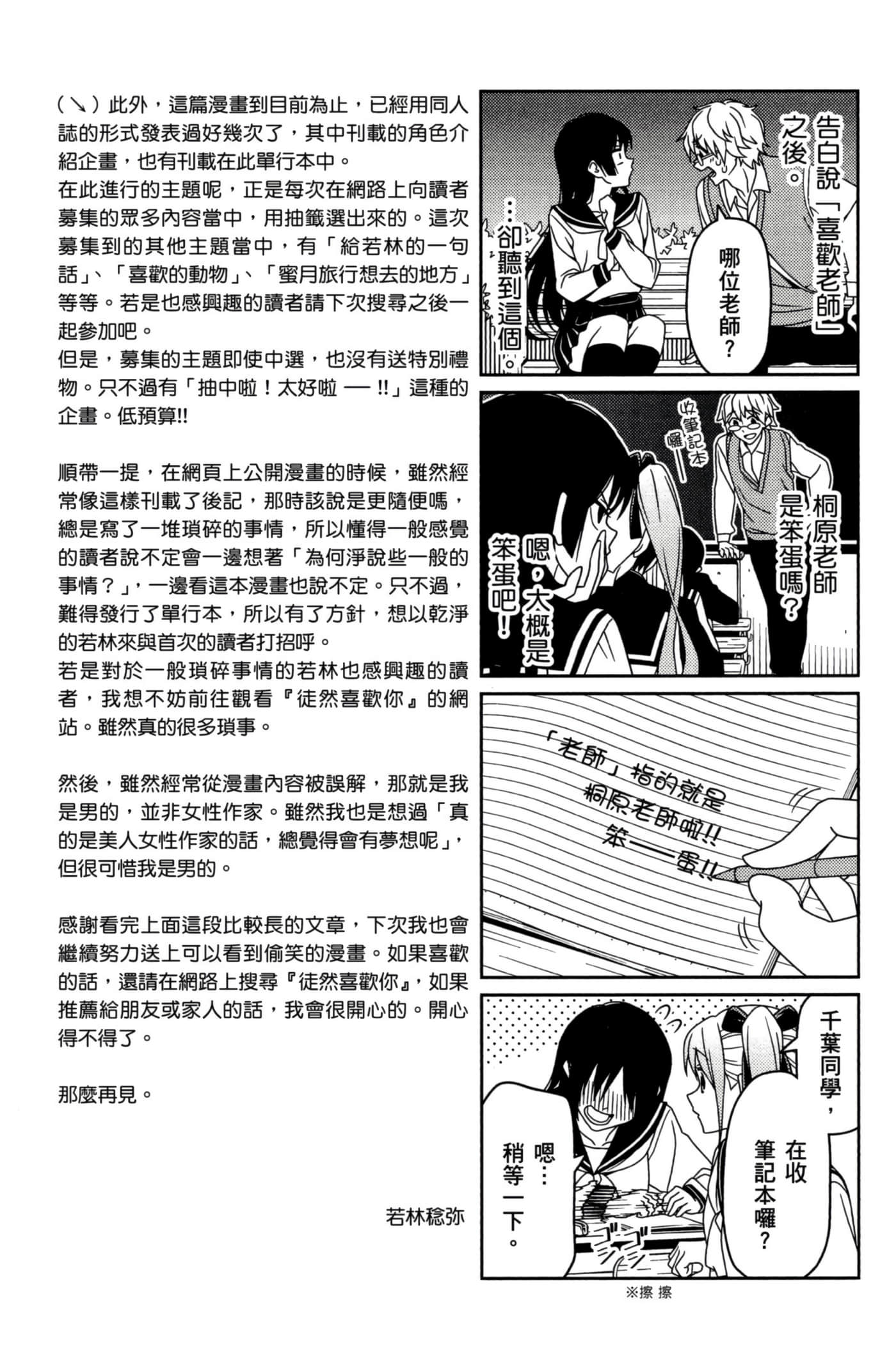 第 125 页