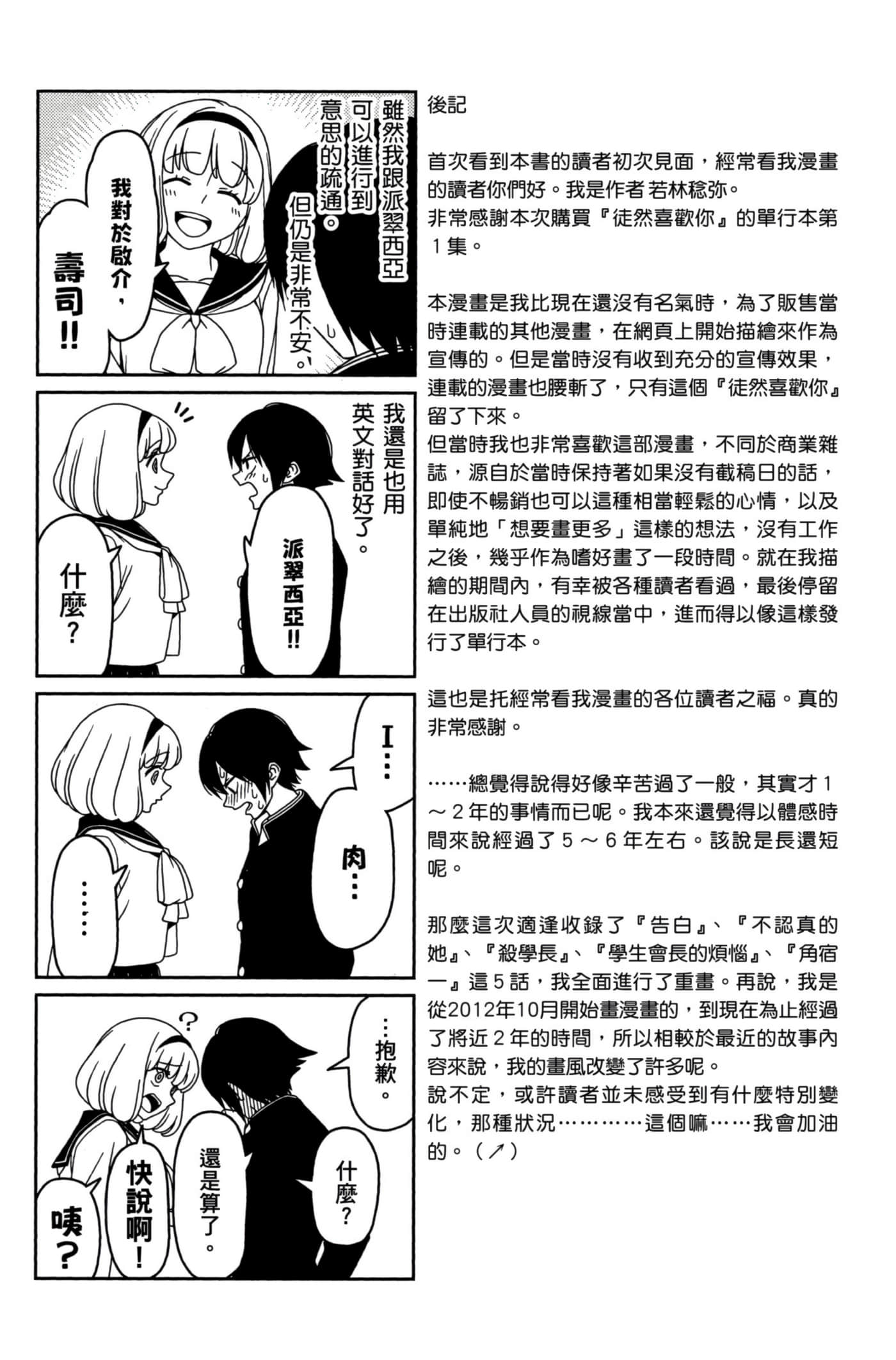 第 126 页