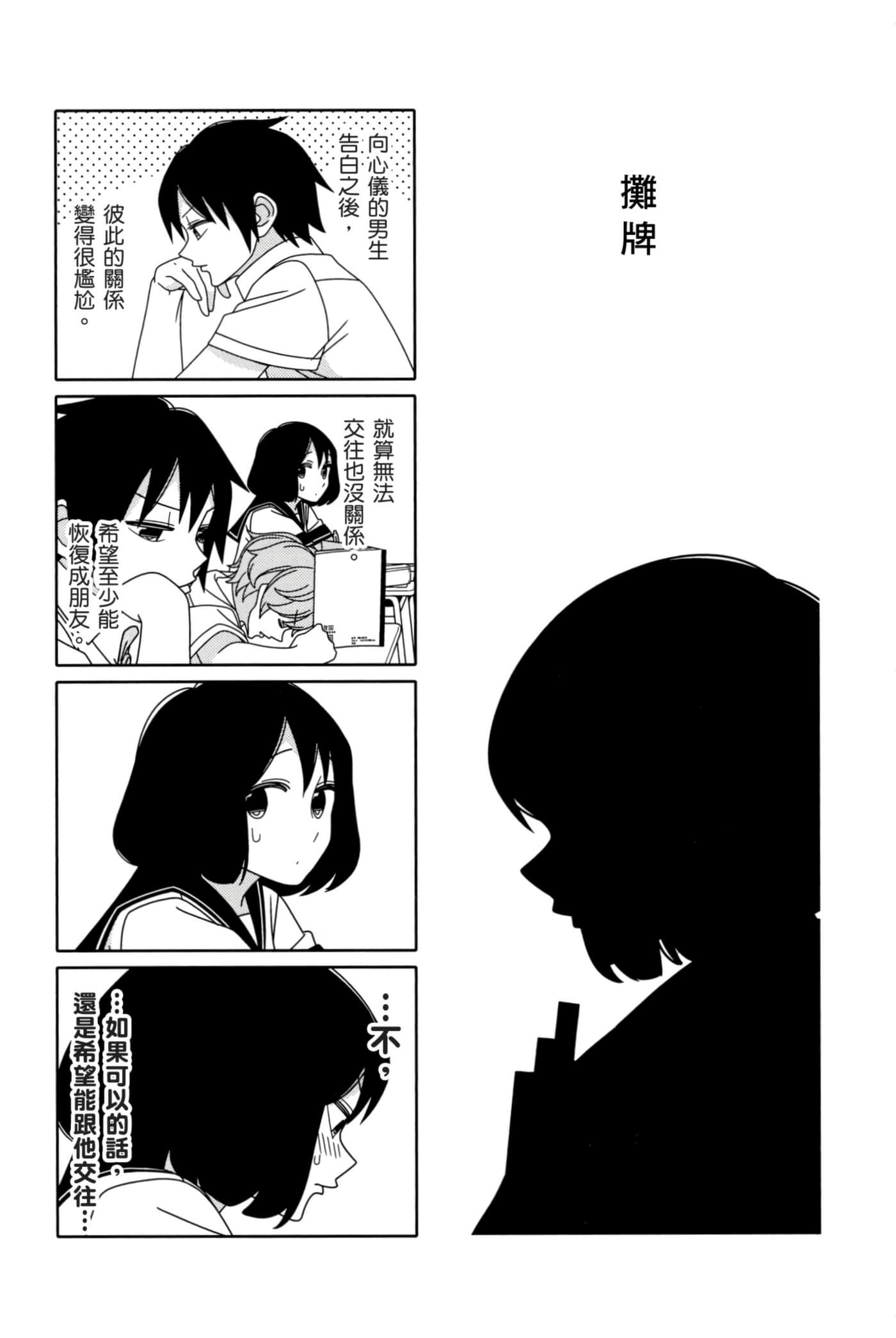 第 126 页