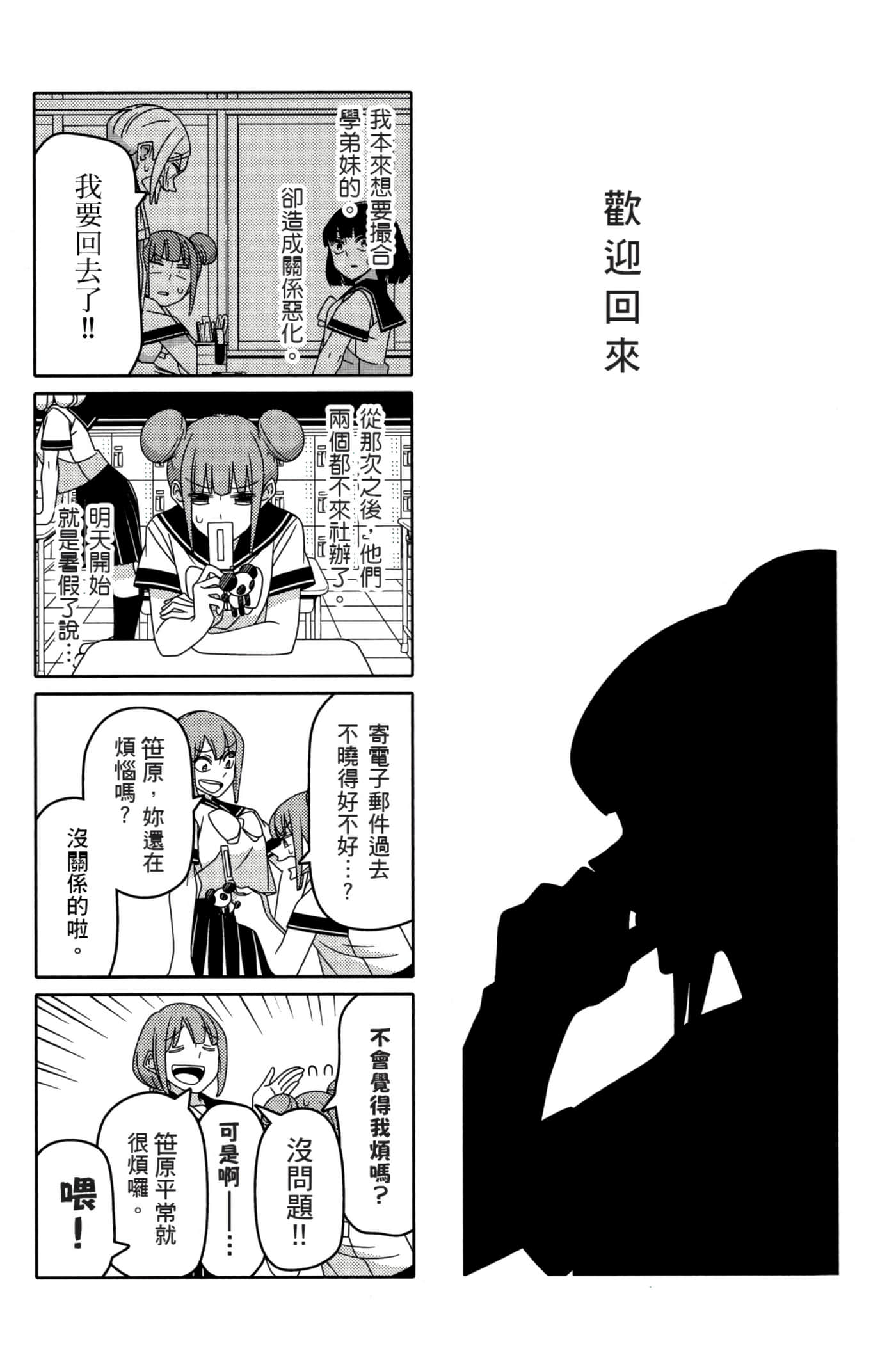 第 128 页