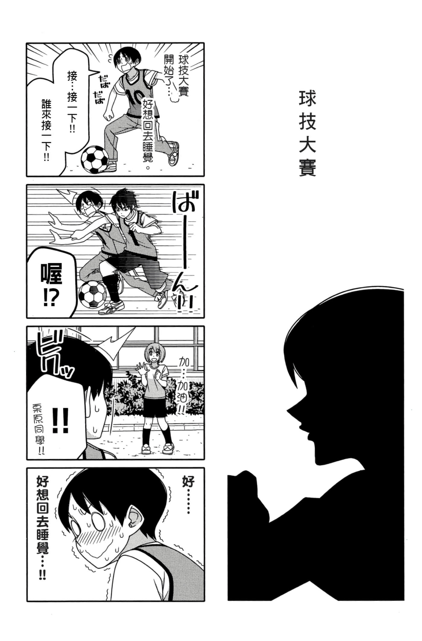 第 135 页