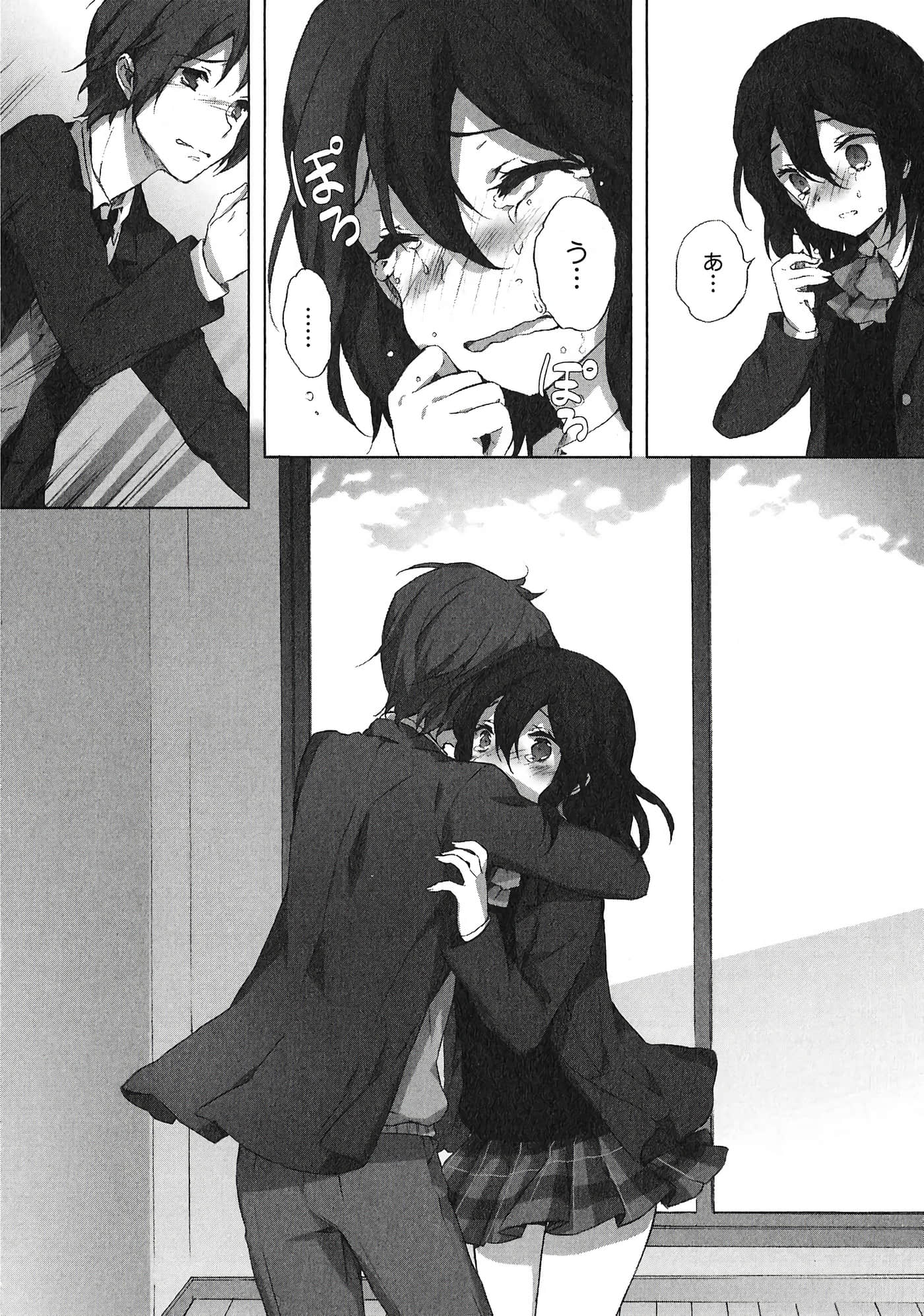 Page 96