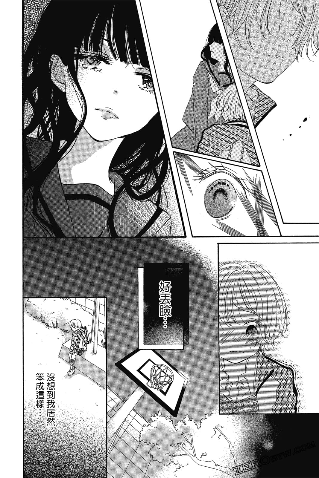 Page 65