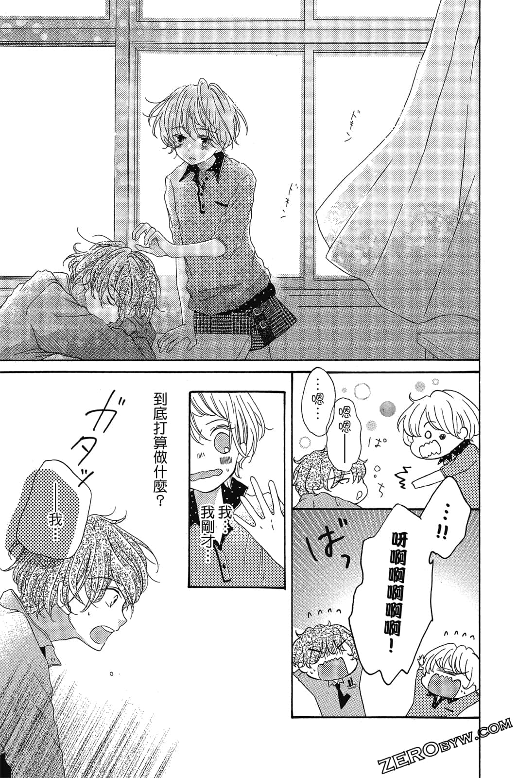 Page 78