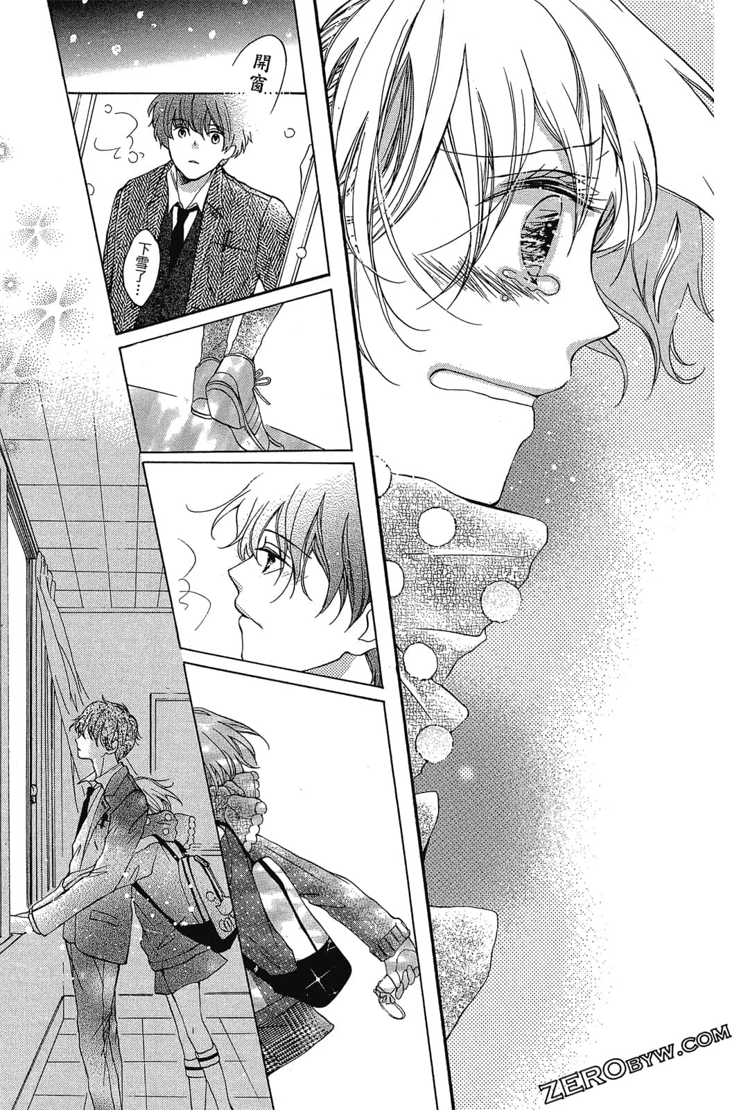 Page 136