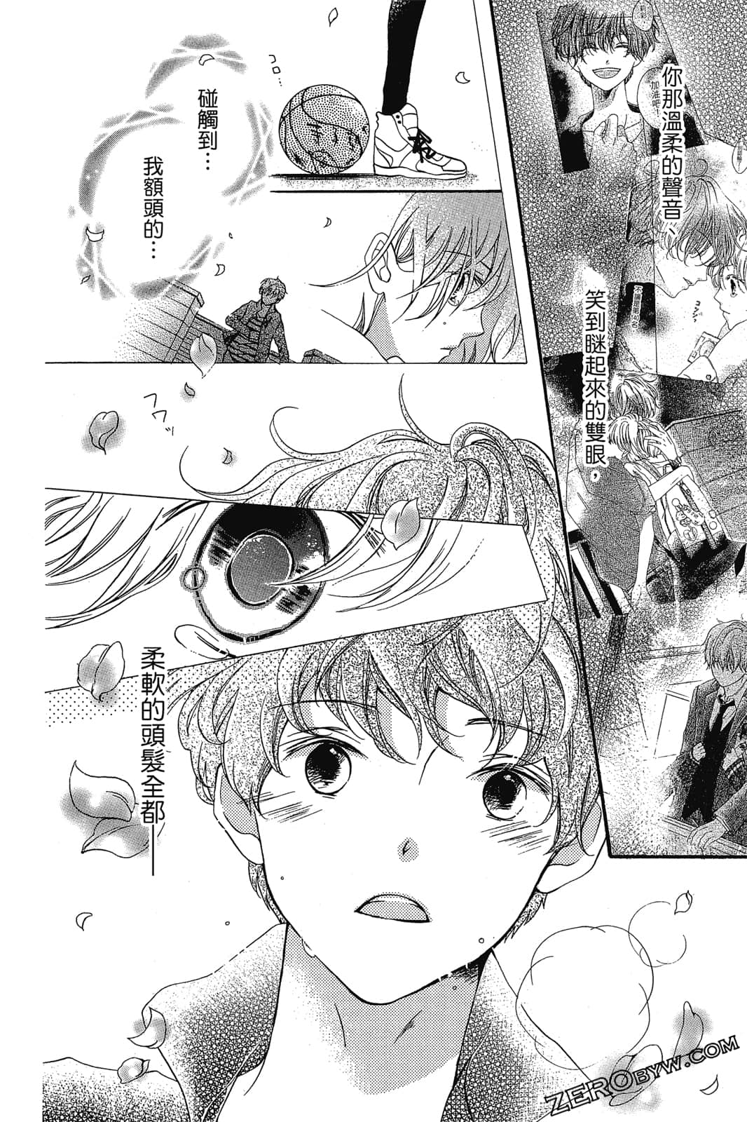 Page 147