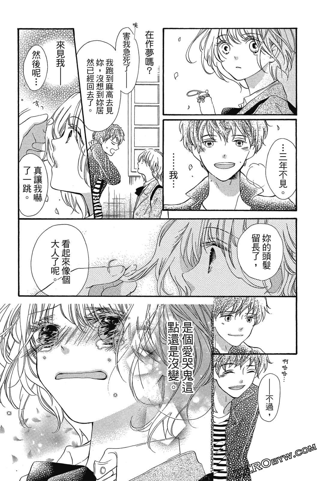 Page 148