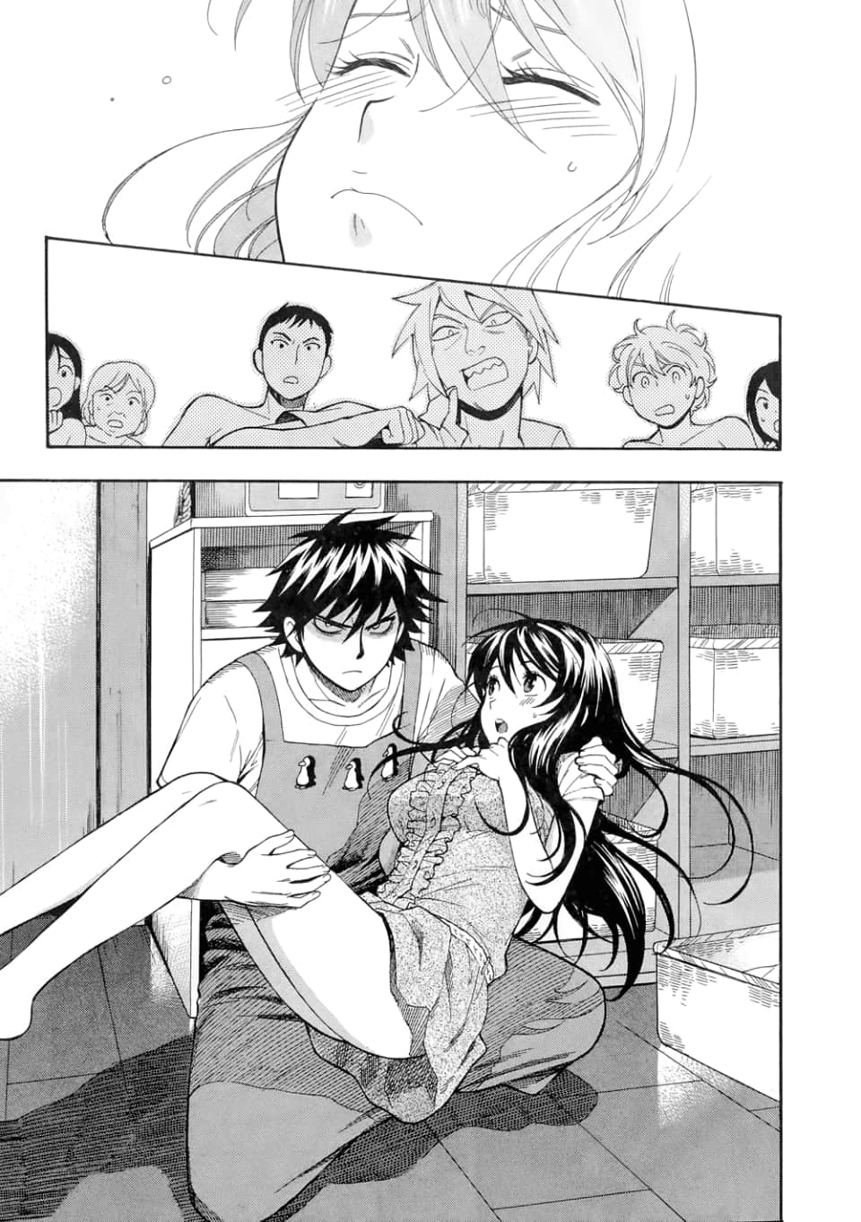 Page 149