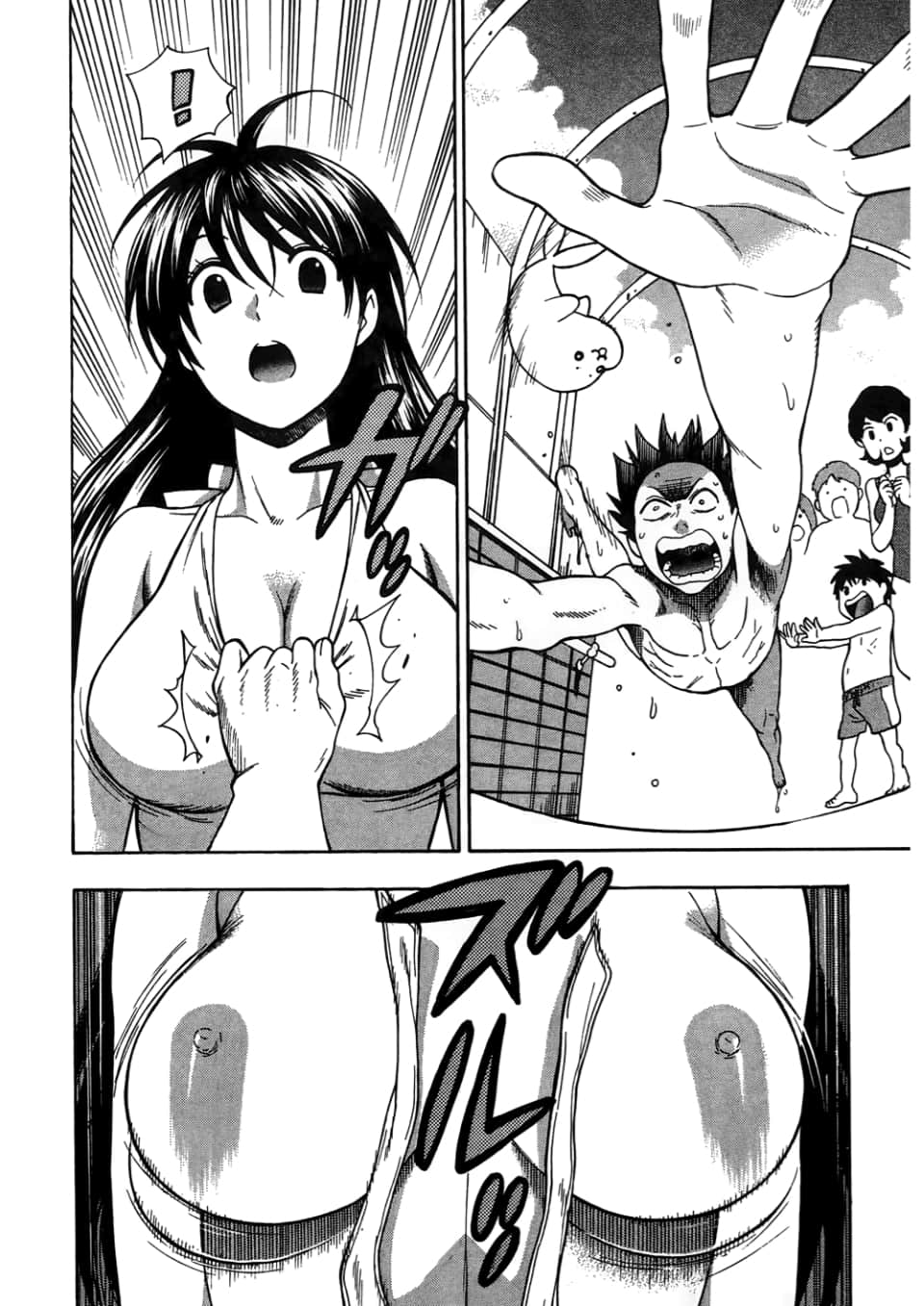 Page 170