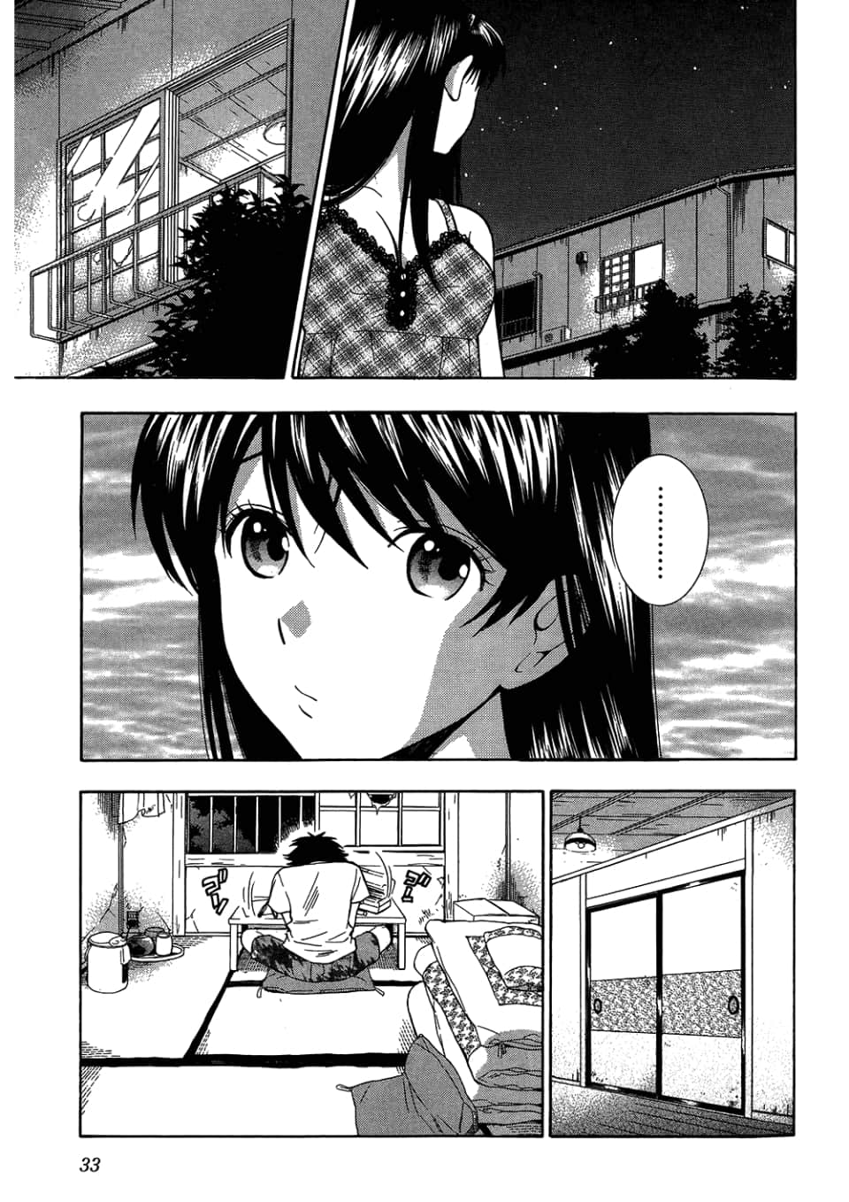 Page 35