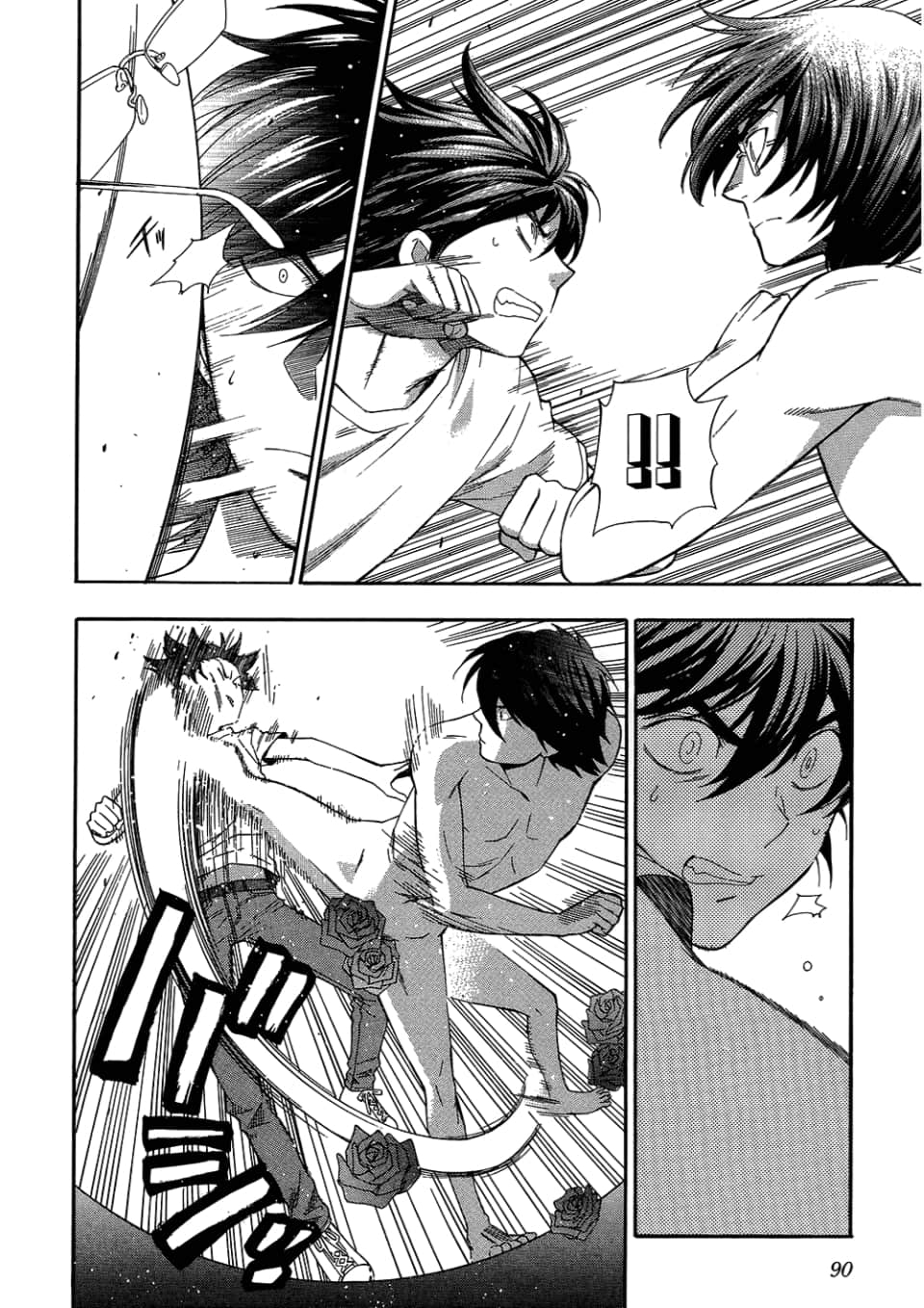 Page 92