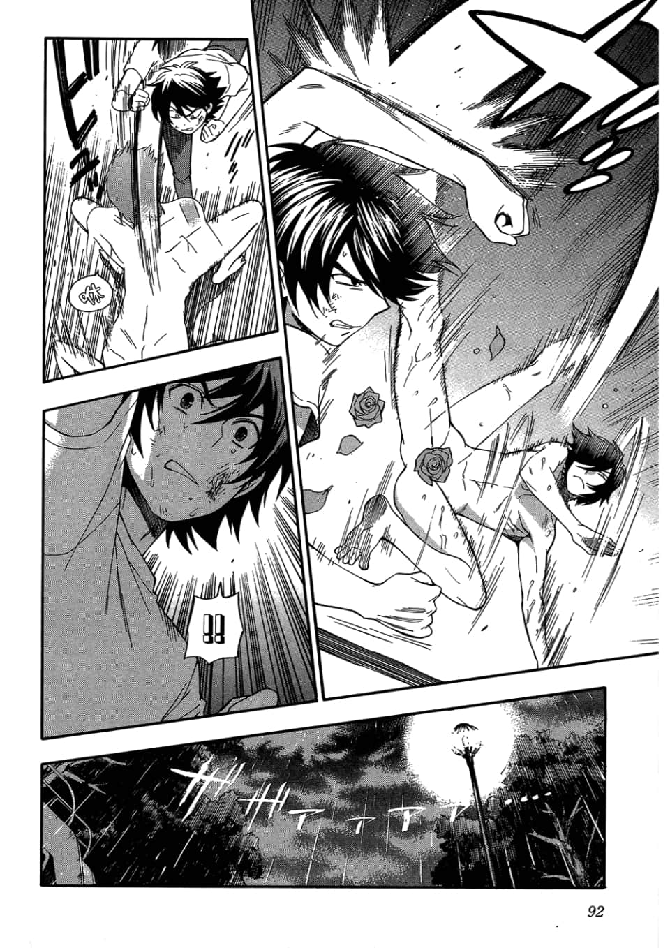 Page 94