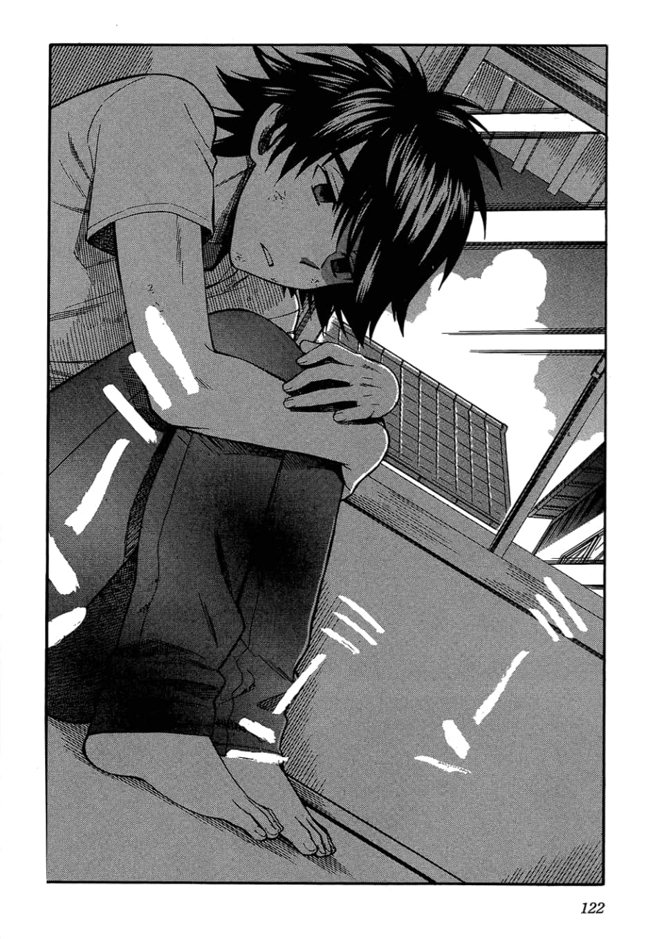 Page 124