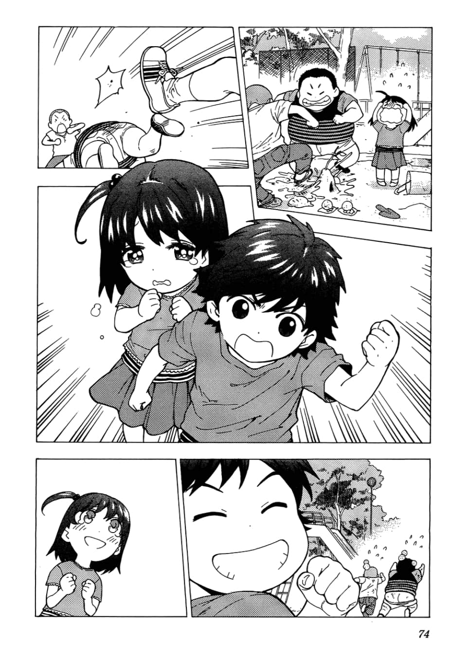 Page 78