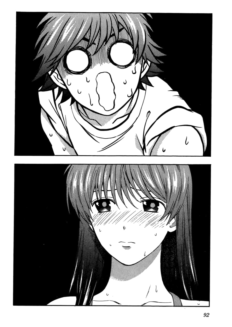 Page 96