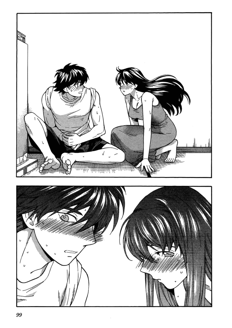 Page 103