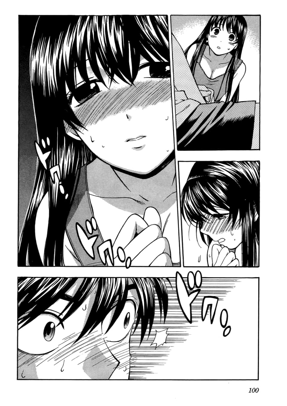 Page 104