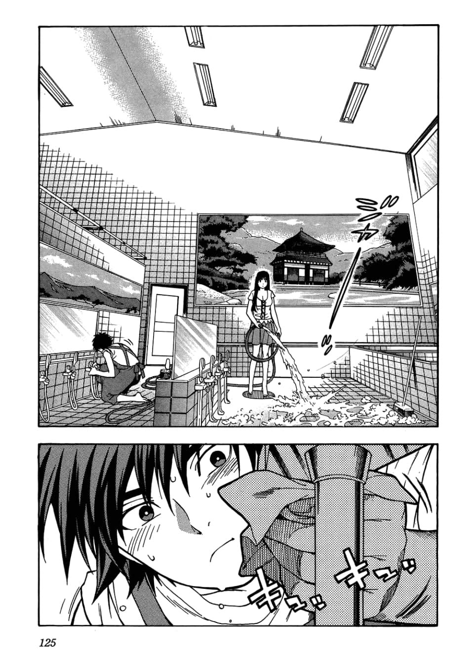 Page 129