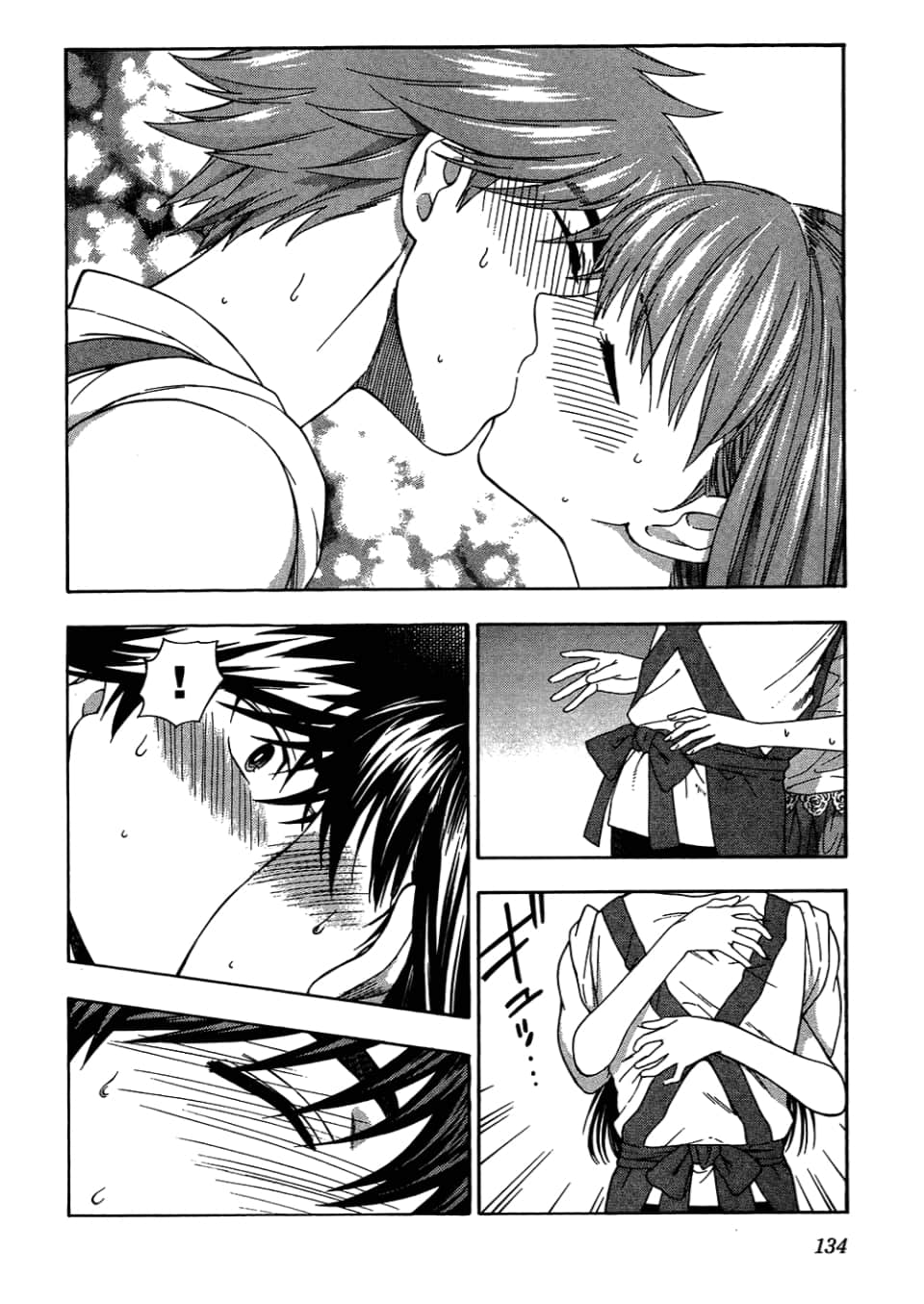 Page 138