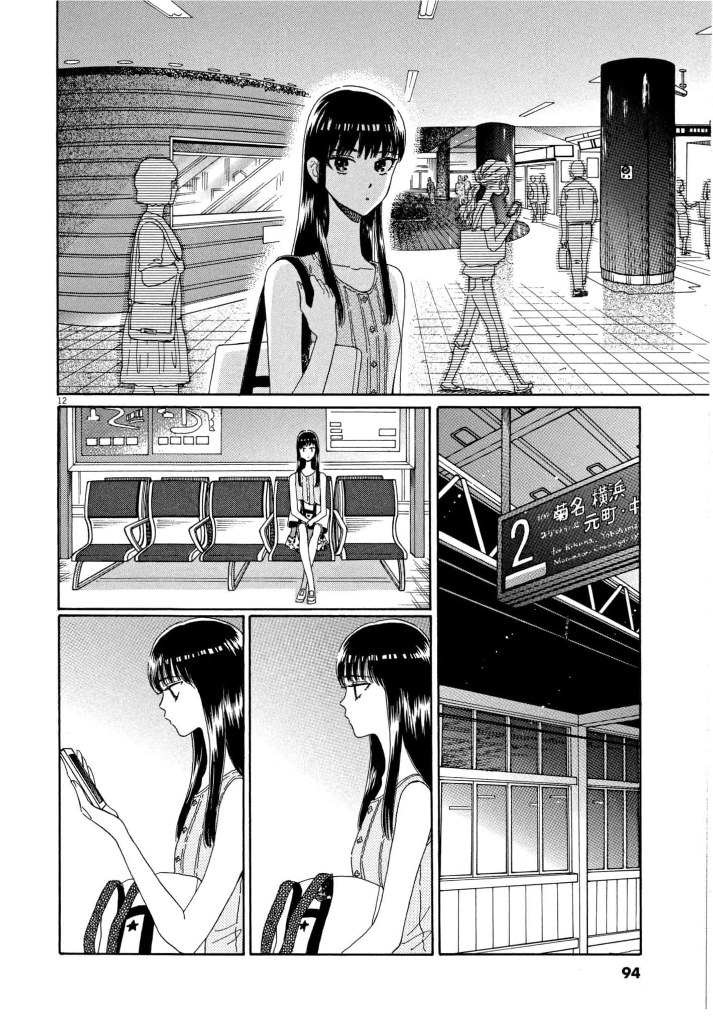 Page 95