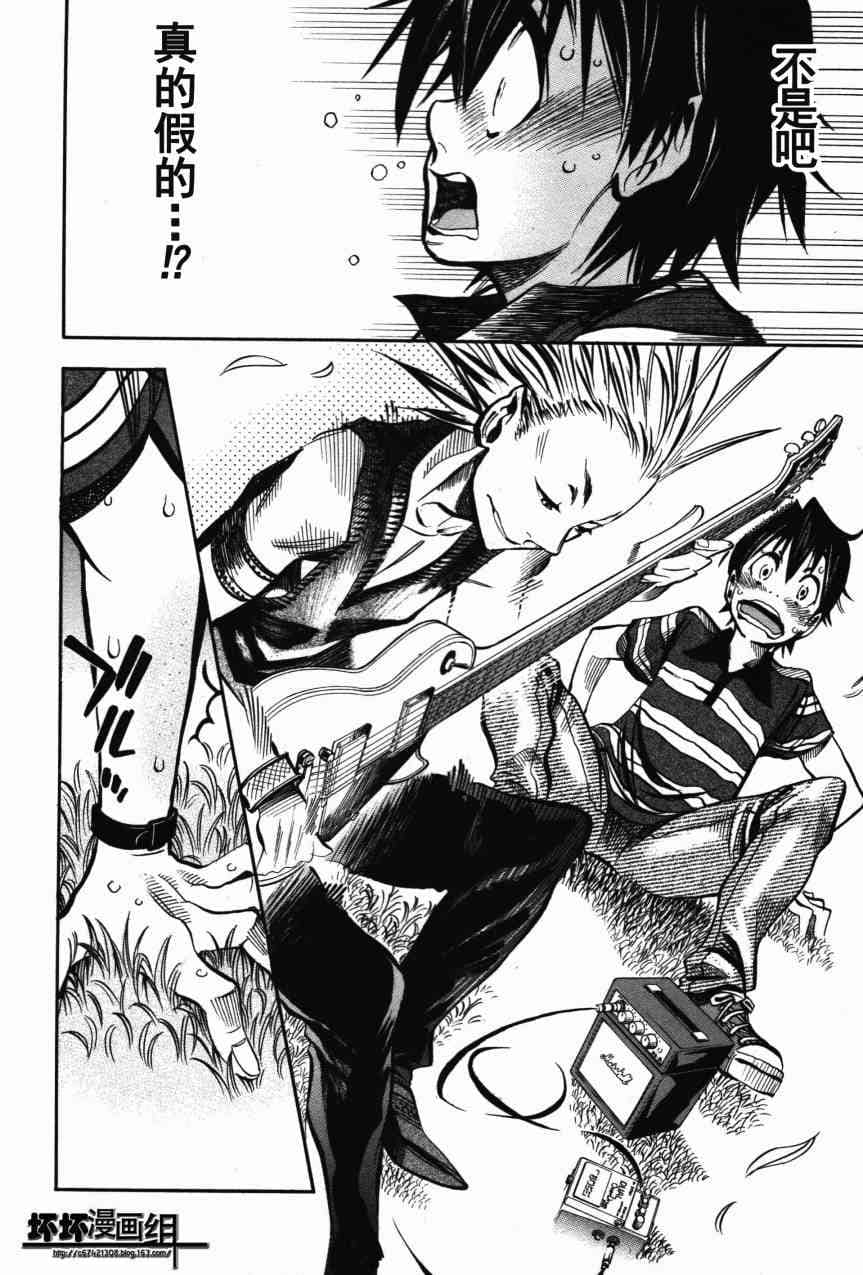 Page 149