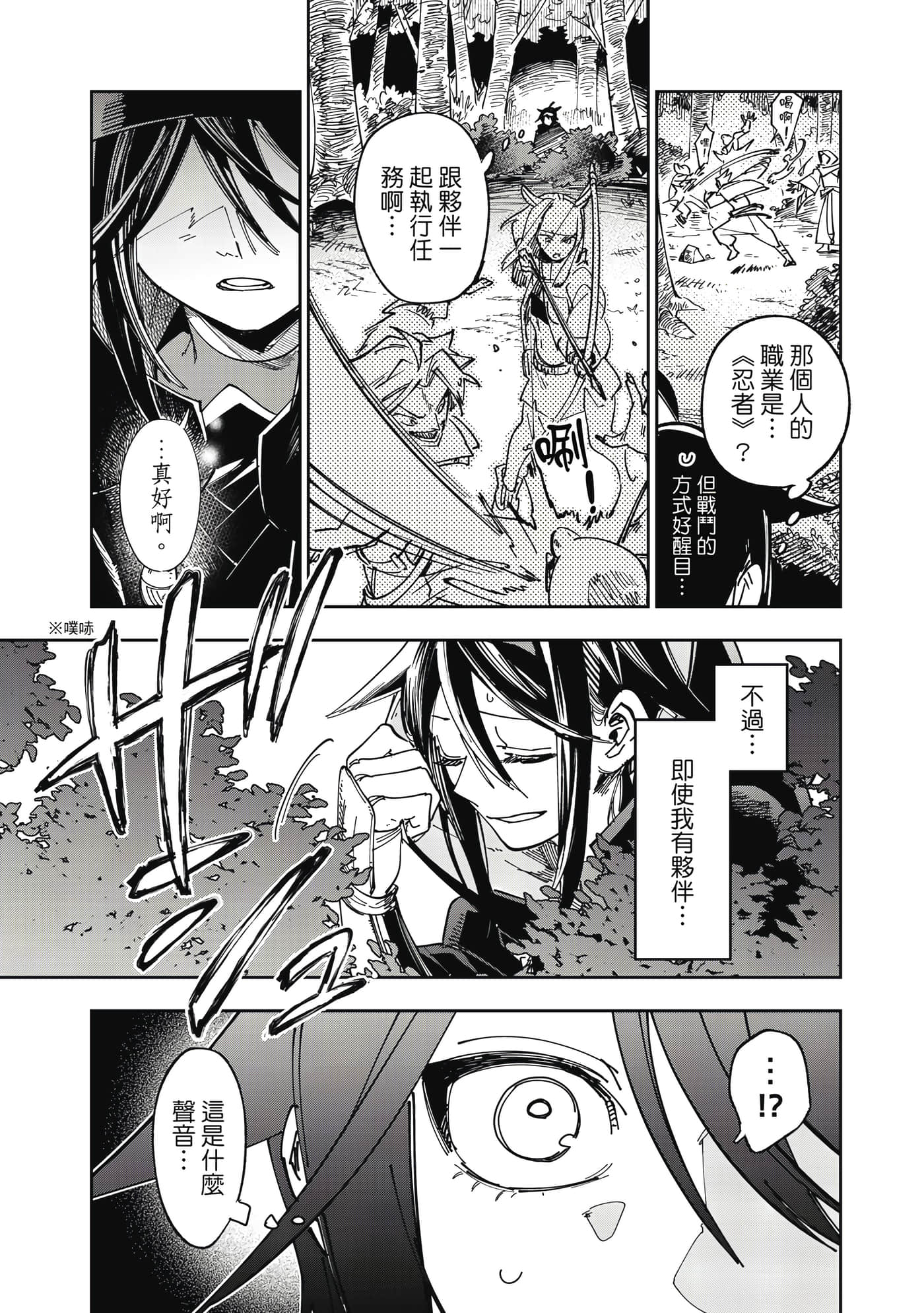 第 42 页