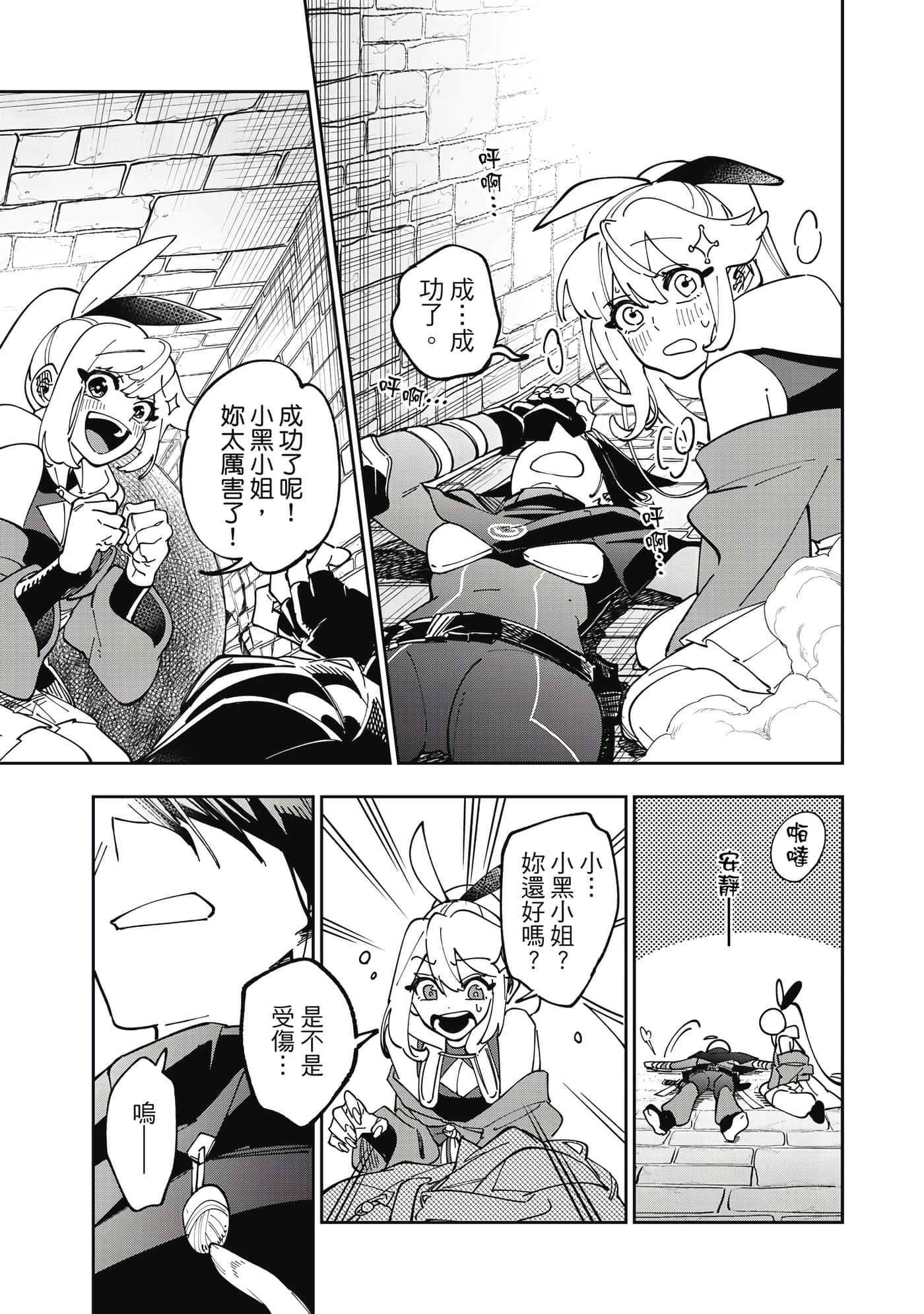第 128 页