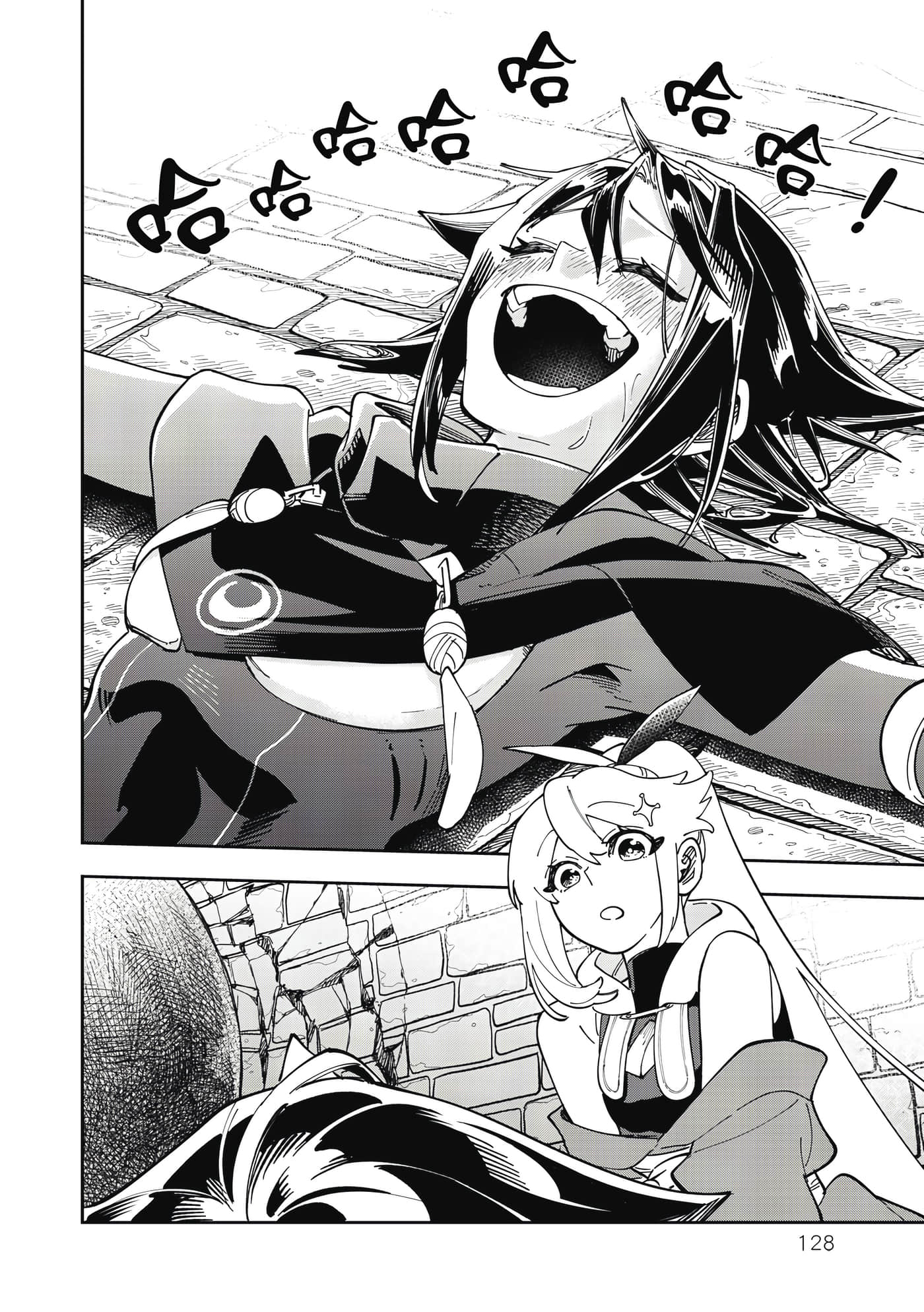 第 129 页