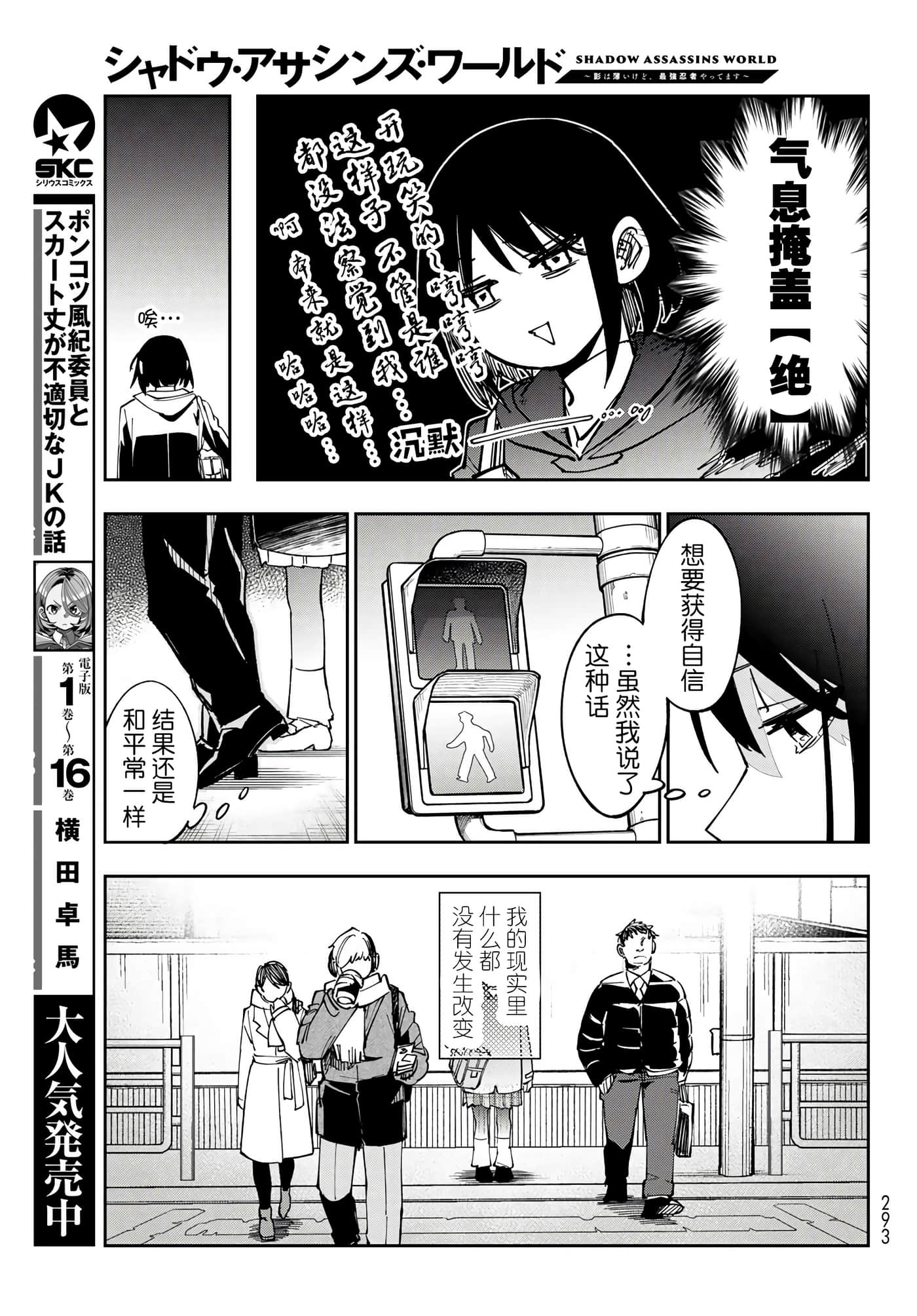 第 39 页