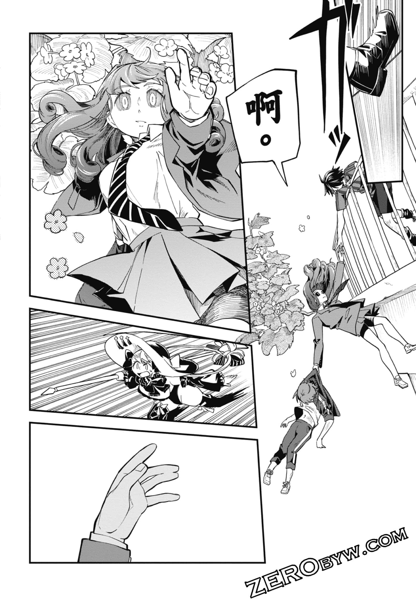 Page 150