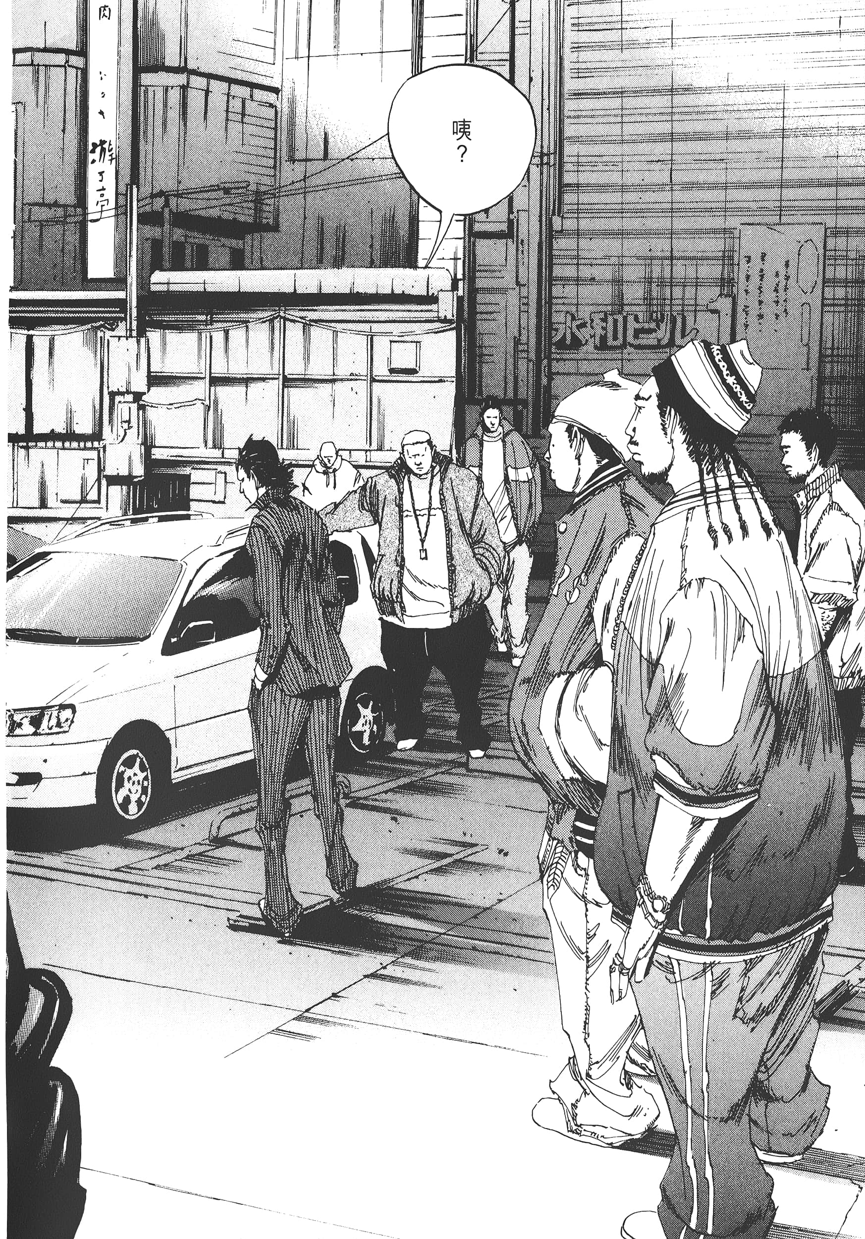 Page 213